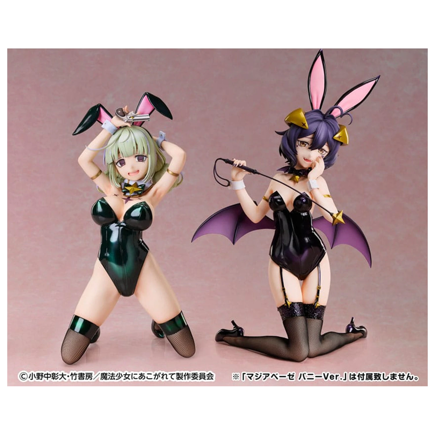 Gushing over Magical Girls PVC statua 1/4 Leoparde: Bunny Ver. 28 cm fotografija proizvoda