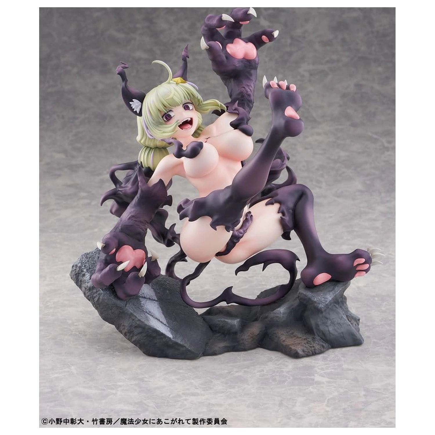 Gushing over Magical Girls PVC Figura 1/6 Leopard Seriously Mode 23 cm fotografija proizvoda