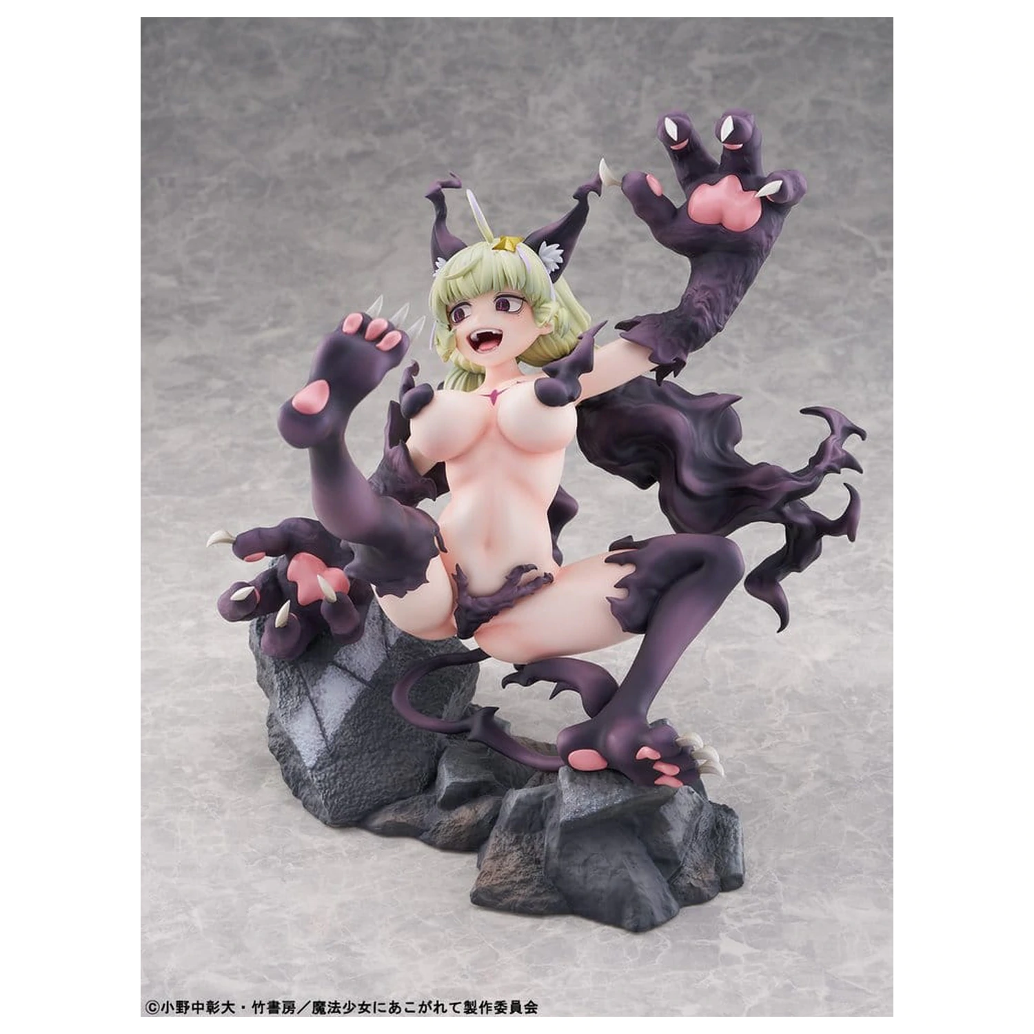 Gushing over Magical Girls PVC Figura 1/6 Leopard Seriously Mode 23 cm fotografija proizvoda