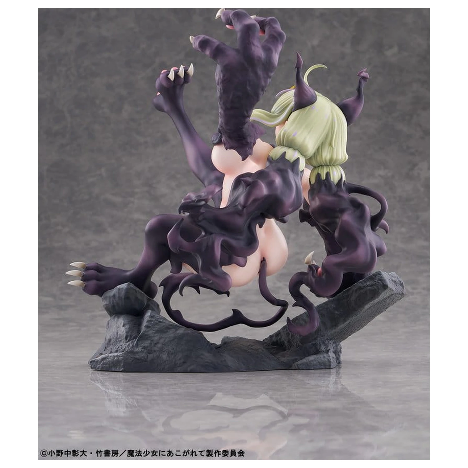 Gushing over Magical Girls PVC Figura 1/6 Leopard Seriously Mode 23 cm fotografija proizvoda