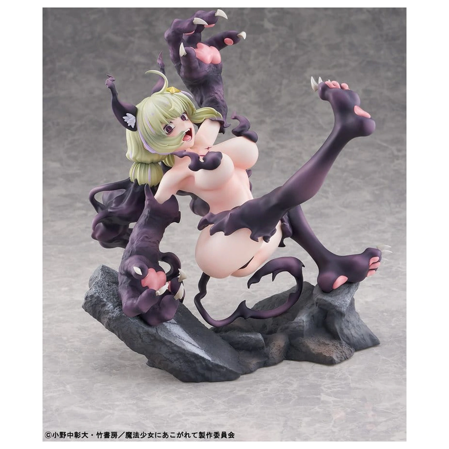Gushing over Magical Girls PVC Figura 1/6 Leopard Seriously Mode 23 cm fotografija proizvoda