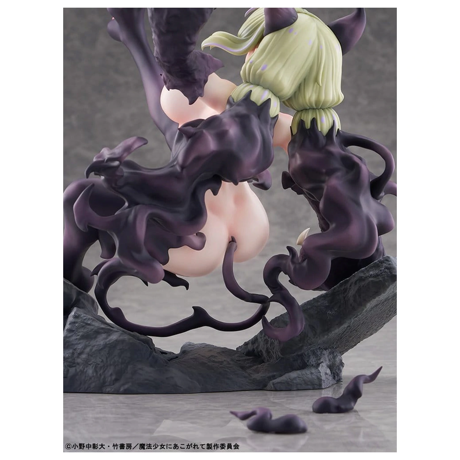 Gushing over Magical Girls PVC Figura 1/6 Leopard Seriously Mode 23 cm fotografija proizvoda