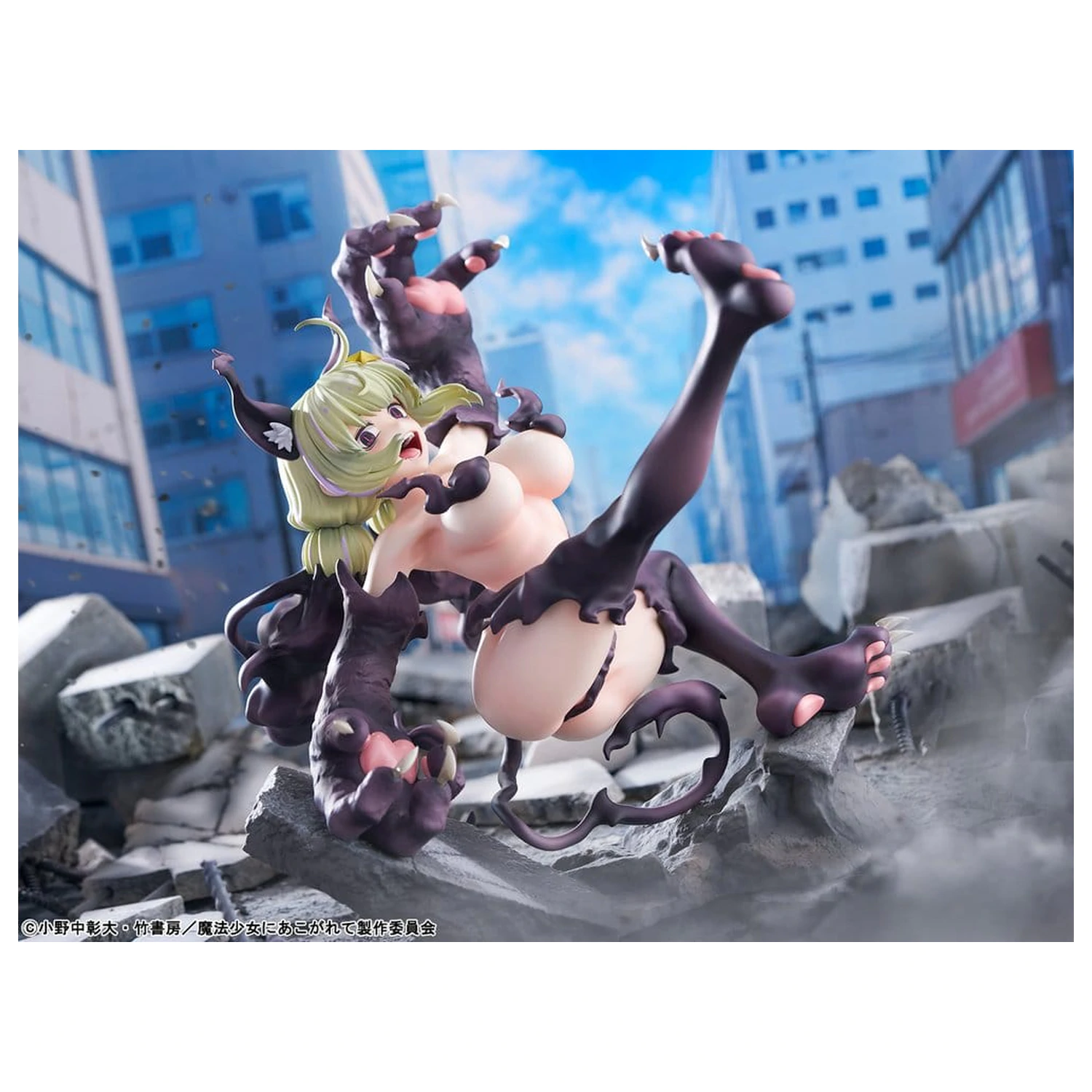 Gushing over Magical Girls PVC Figura 1/6 Leopard Seriously Mode 23 cm fotografija proizvoda