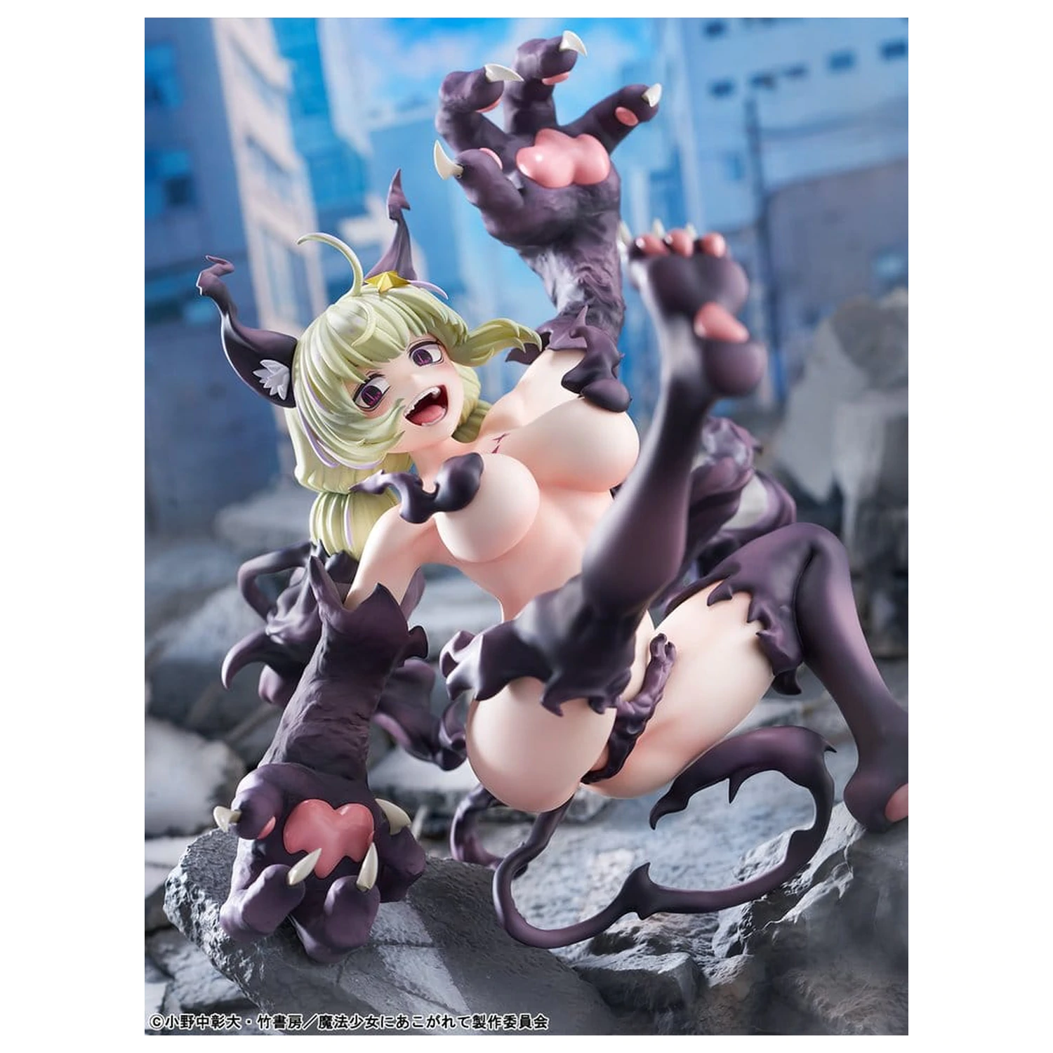 Gushing over Magical Girls PVC Figura 1/6 Leopard Seriously Mode 23 cm fotografija proizvoda