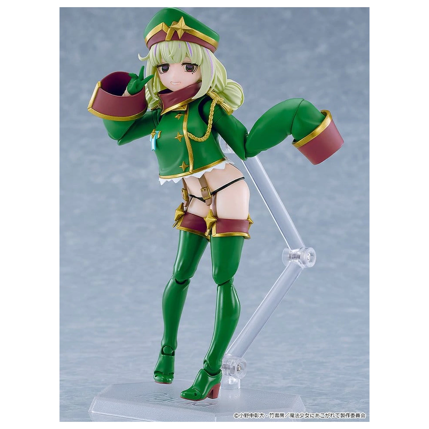 Gushing over Magical Girls figma Akcijska figura Leopard 14 cm fotografija proizvoda