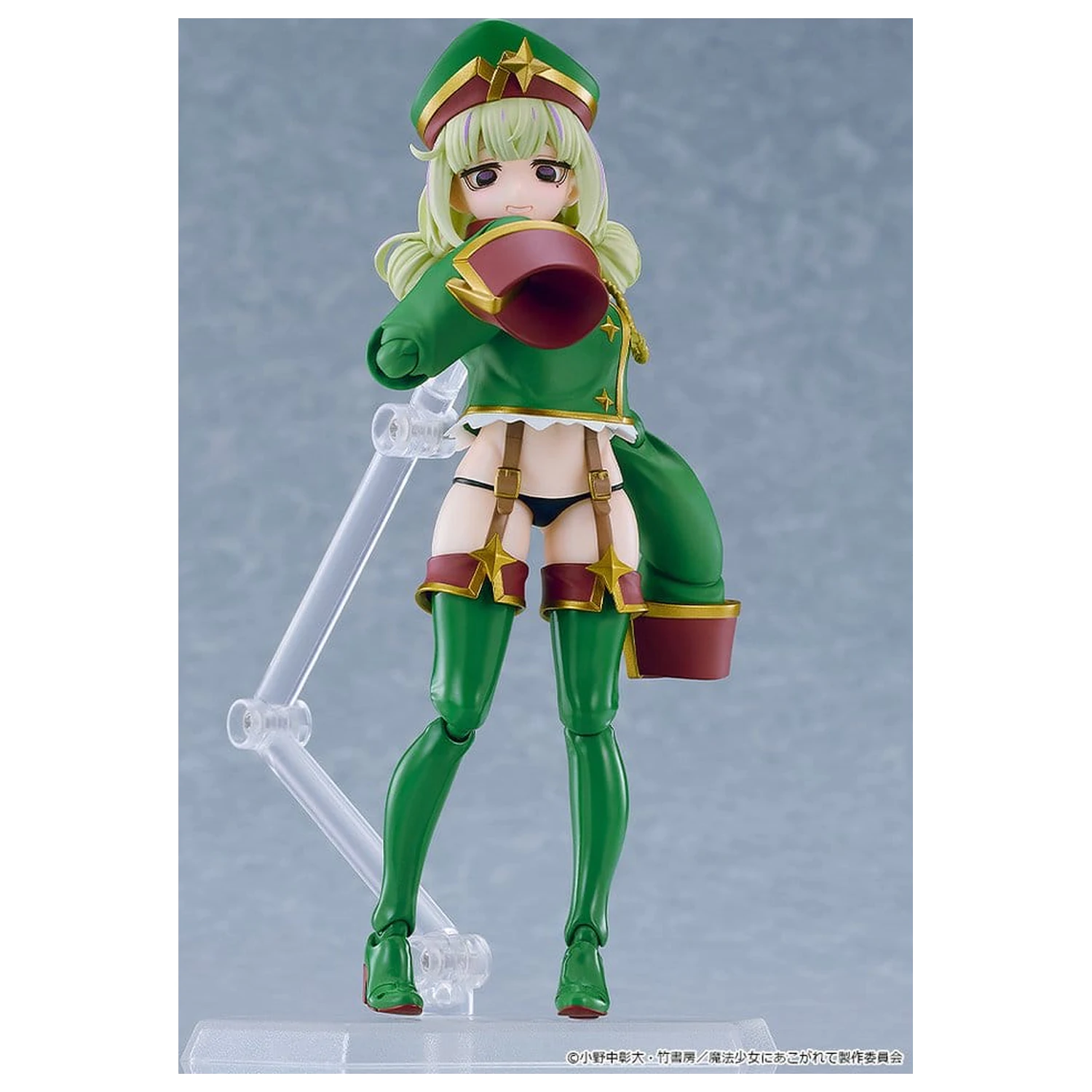 Gushing over Magical Girls figma Akcijska figura Leopard 14 cm fotografija proizvoda