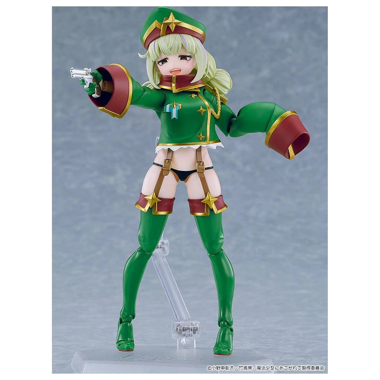 Gushing over Magical Girls figma Akcijska figura Leopard 14 cm fotografija proizvoda