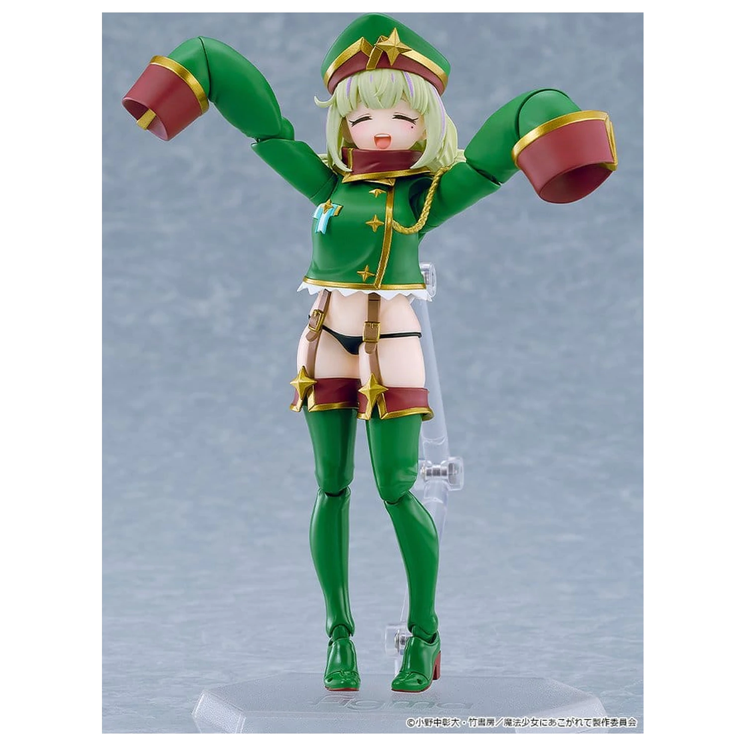 Gushing over Magical Girls figma Akcijska figura Leopard 14 cm fotografija proizvoda