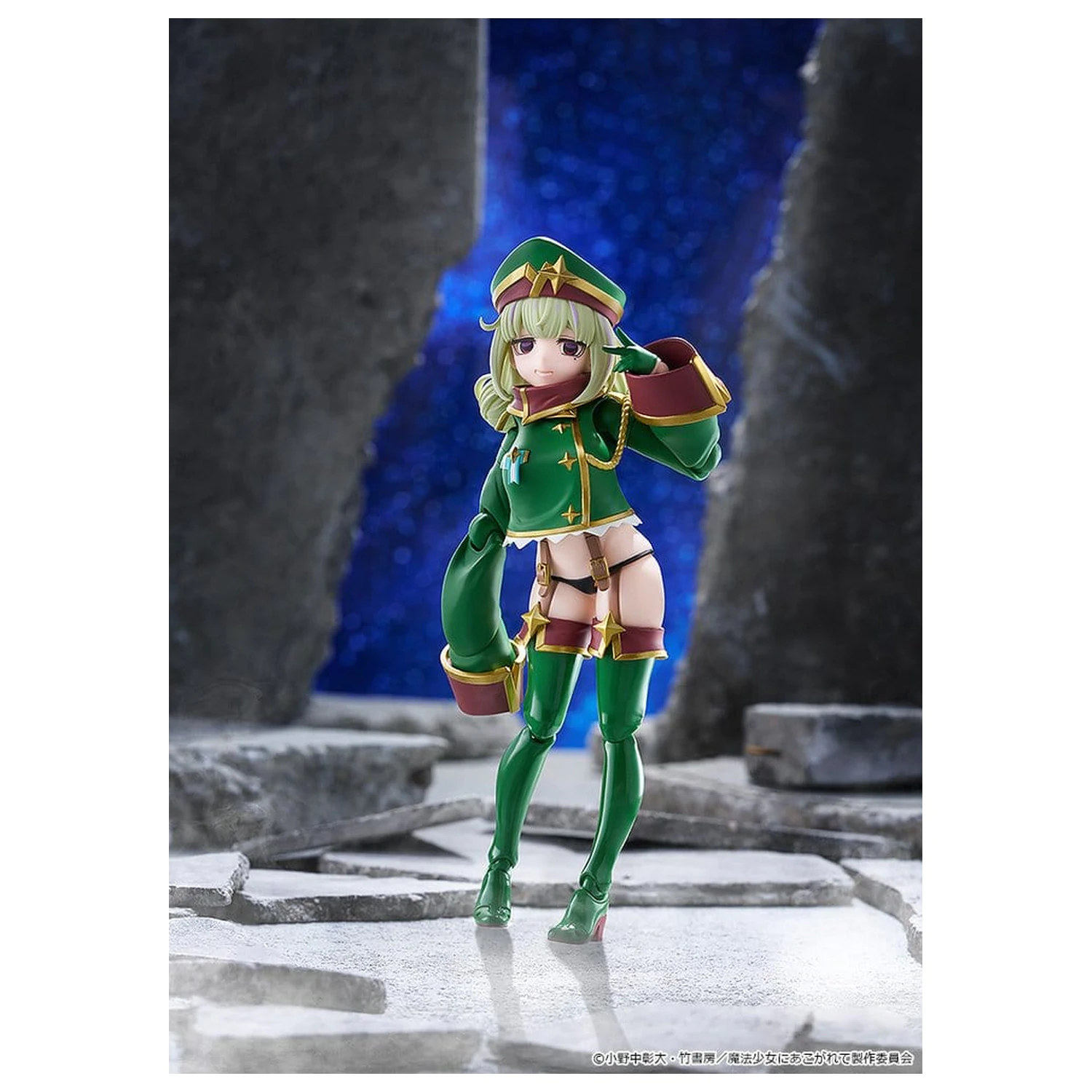Gushing over Magical Girls figma Akcijska figura Leopard 14 cm fotografija proizvoda