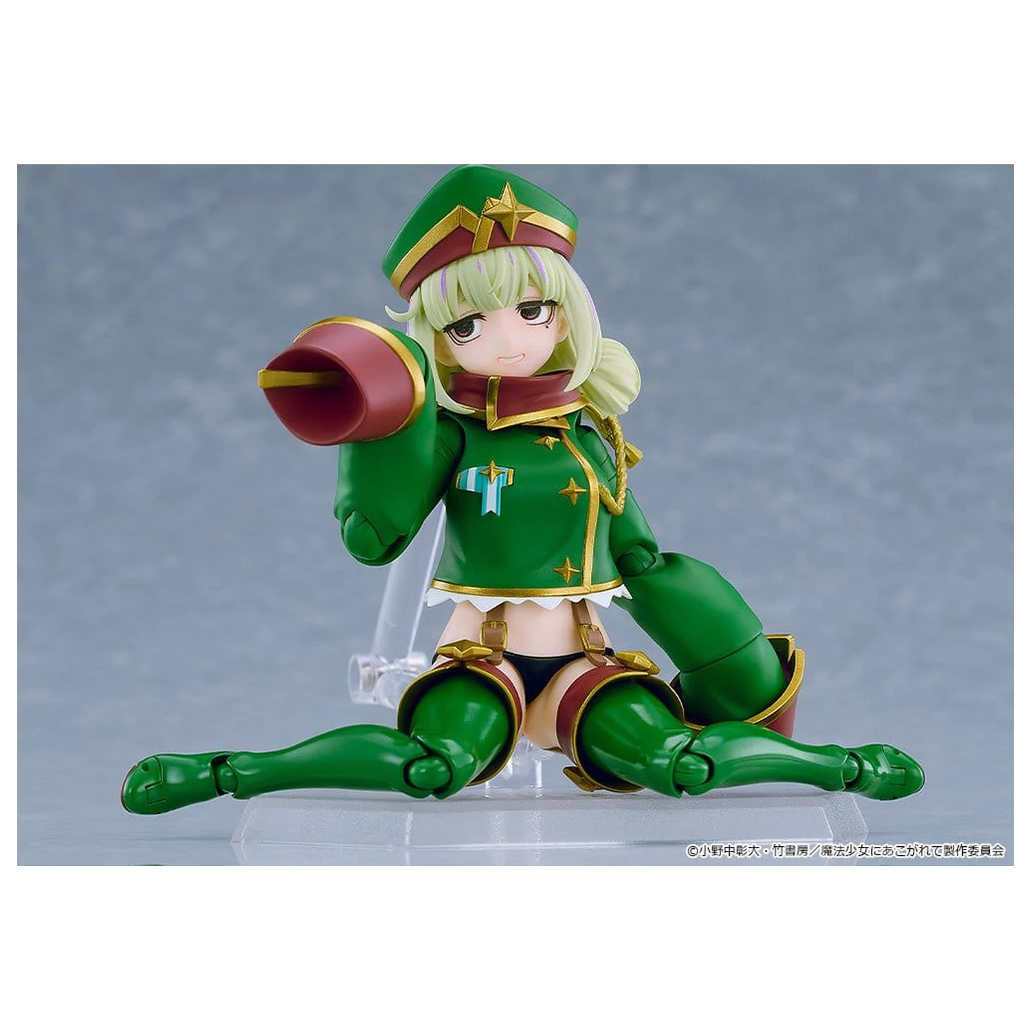 Gushing over Magical Girls figma Akcijska figura Leopard 14 cm fotografija proizvoda