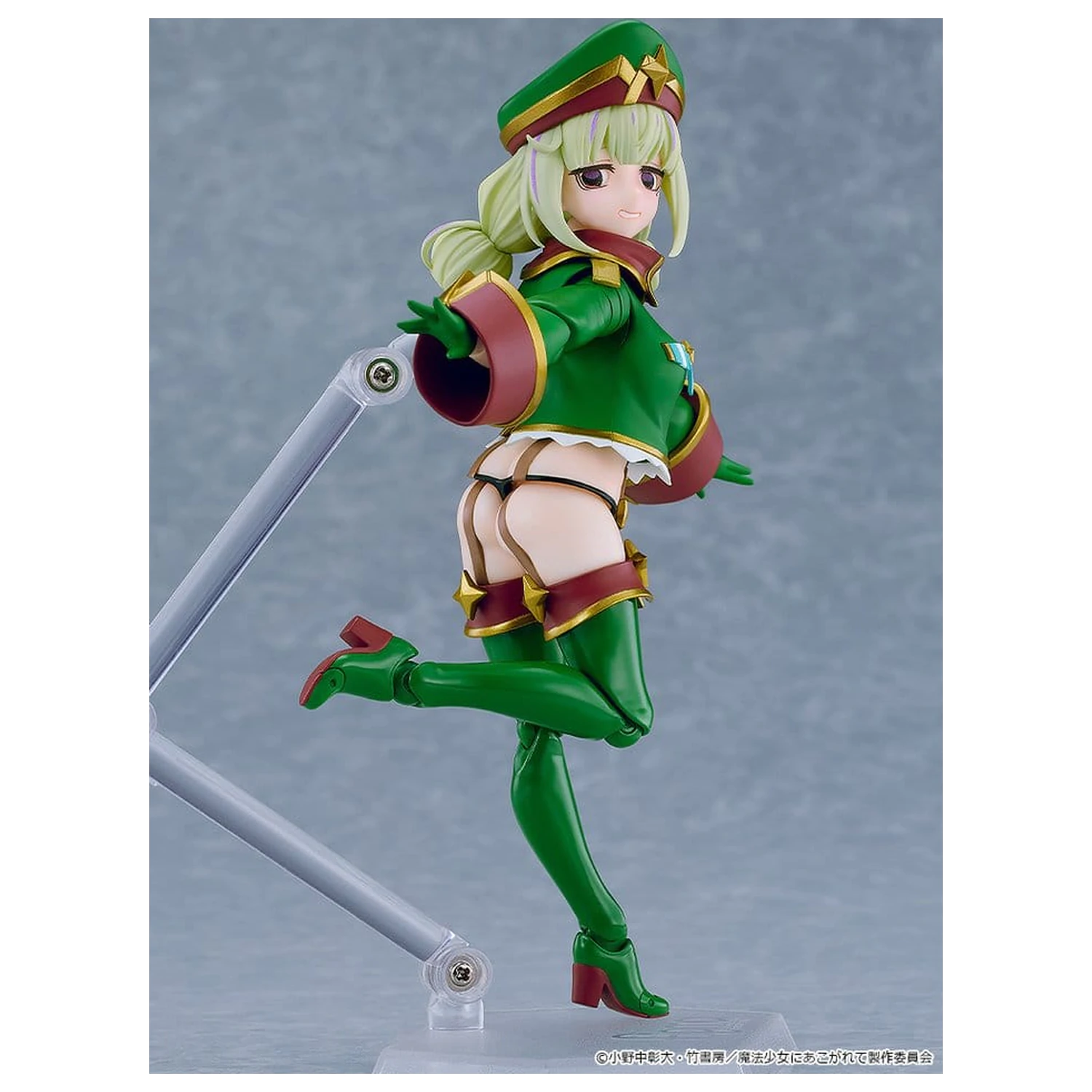 Gushing over Magical Girls figma Akcijska figura Leopard 14 cm fotografija proizvoda