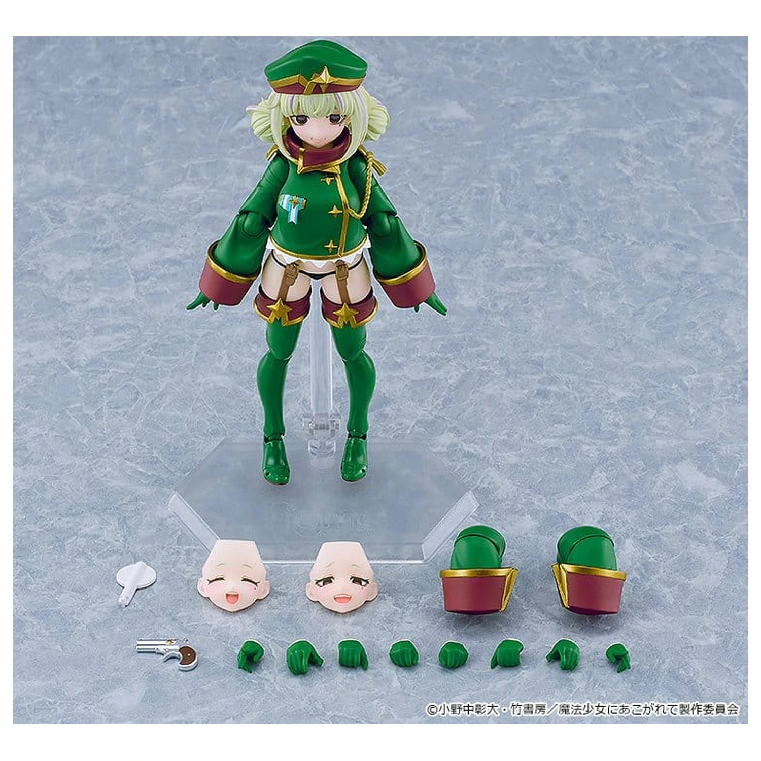 Gushing over Magical Girls figma Akcijska figura Leopard 14 cm fotografija proizvoda