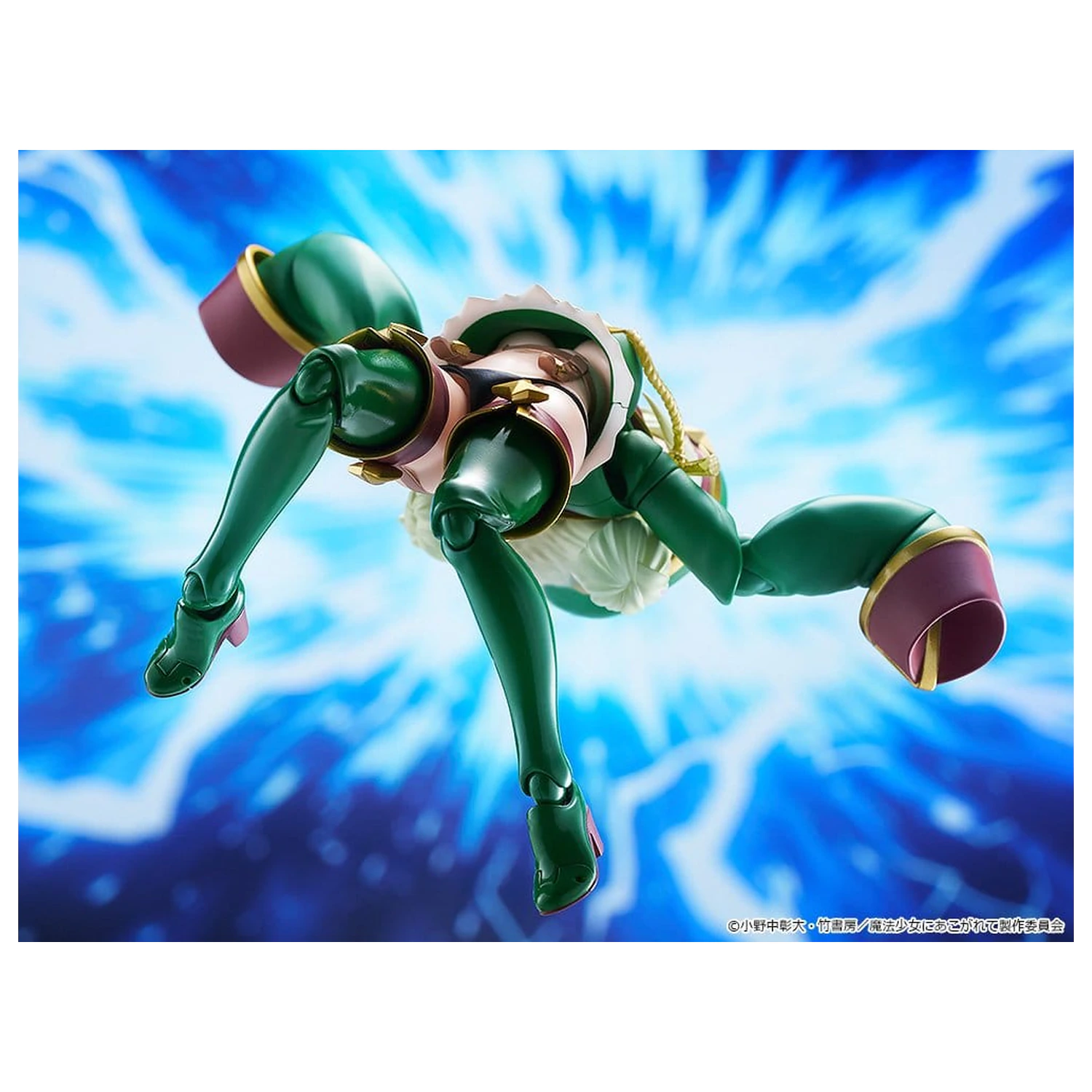 Gushing over Magical Girls figma Akcijska figura Leopard 14 cm fotografija proizvoda