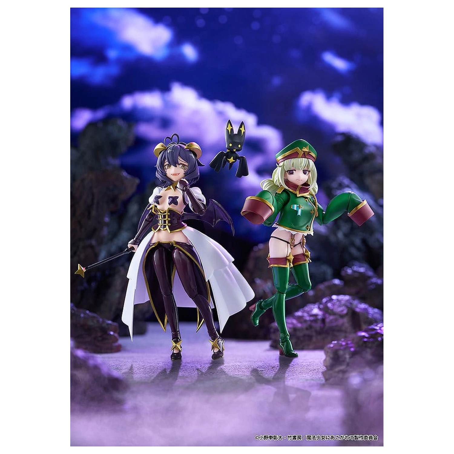 Gushing over Magical Girls figma Akcijska figura Leopard 14 cm fotografija proizvoda