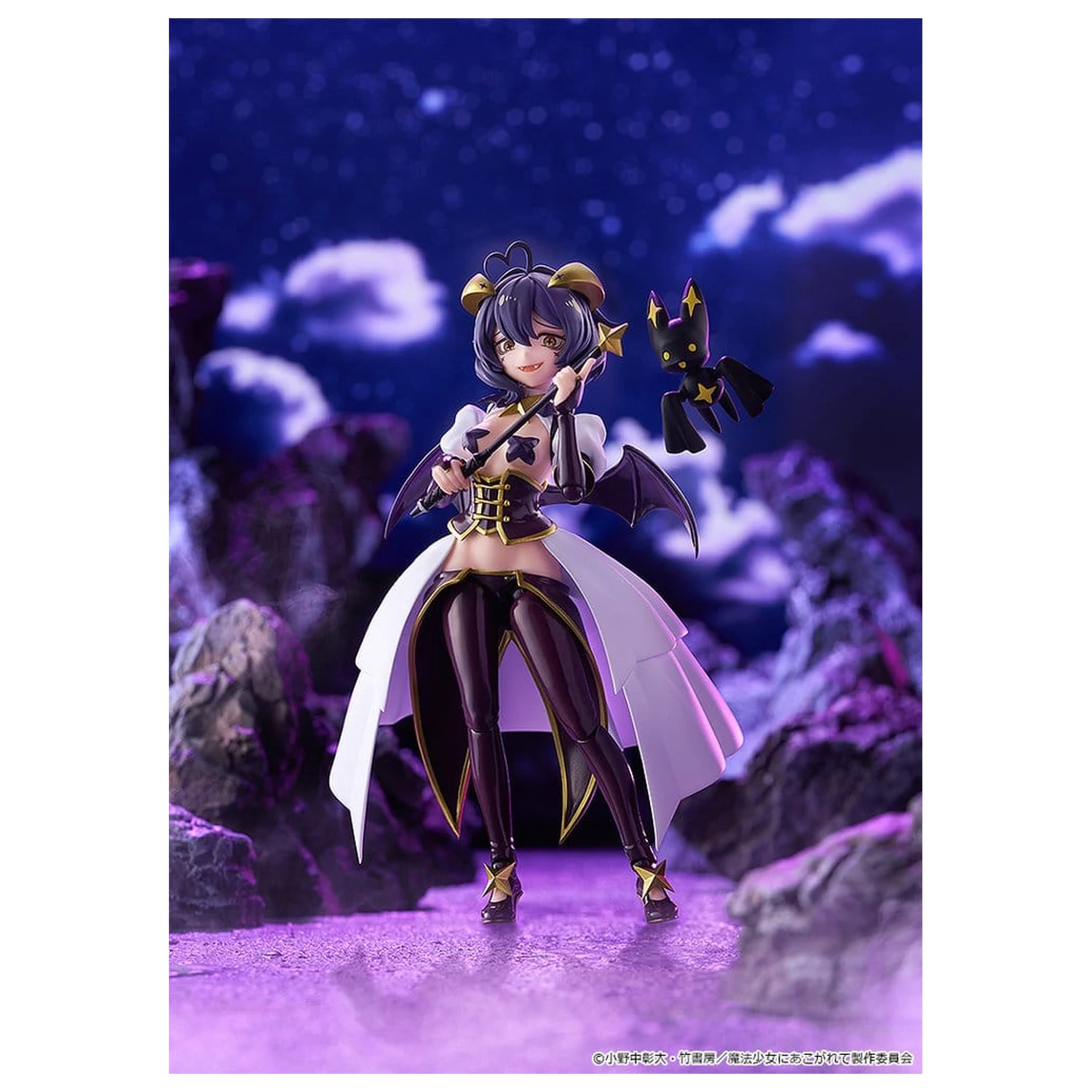 Gushing over Magical Girls Figma akcijska figura Magia Baiser 14 cm fotografija proizvoda