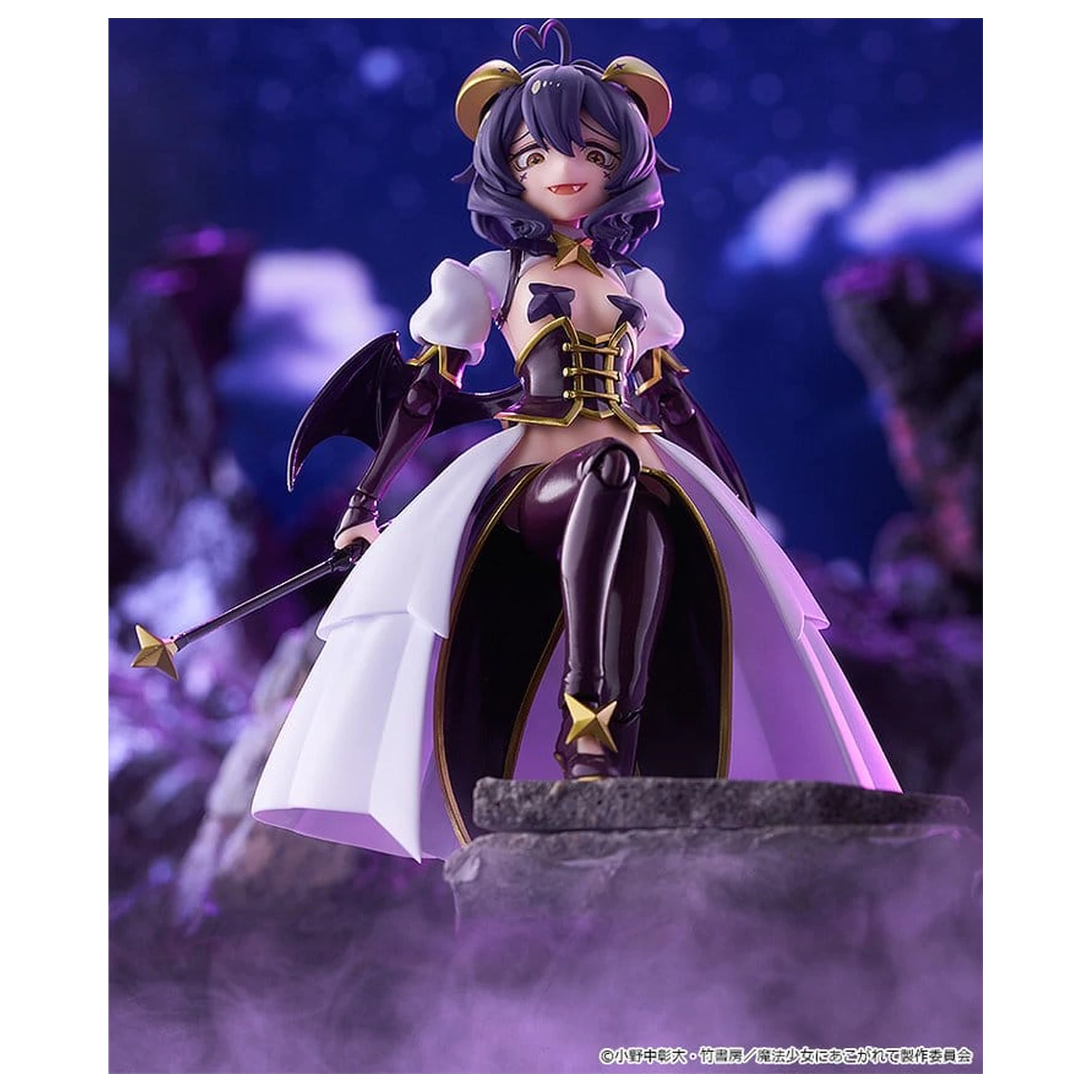 Gushing over Magical Girls Figma akcijska figura Magia Baiser 14 cm fotografija proizvoda