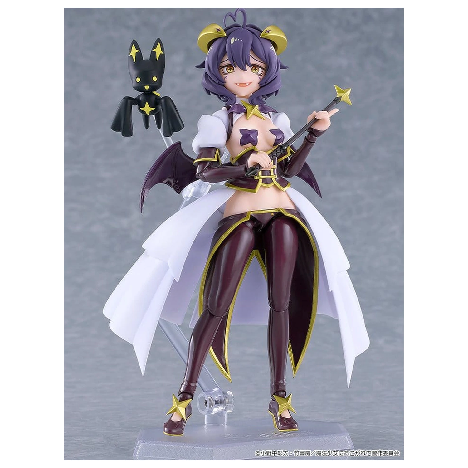 Gushing over Magical Girls Figma akcijska figura Magia Baiser 14 cm fotografija proizvoda