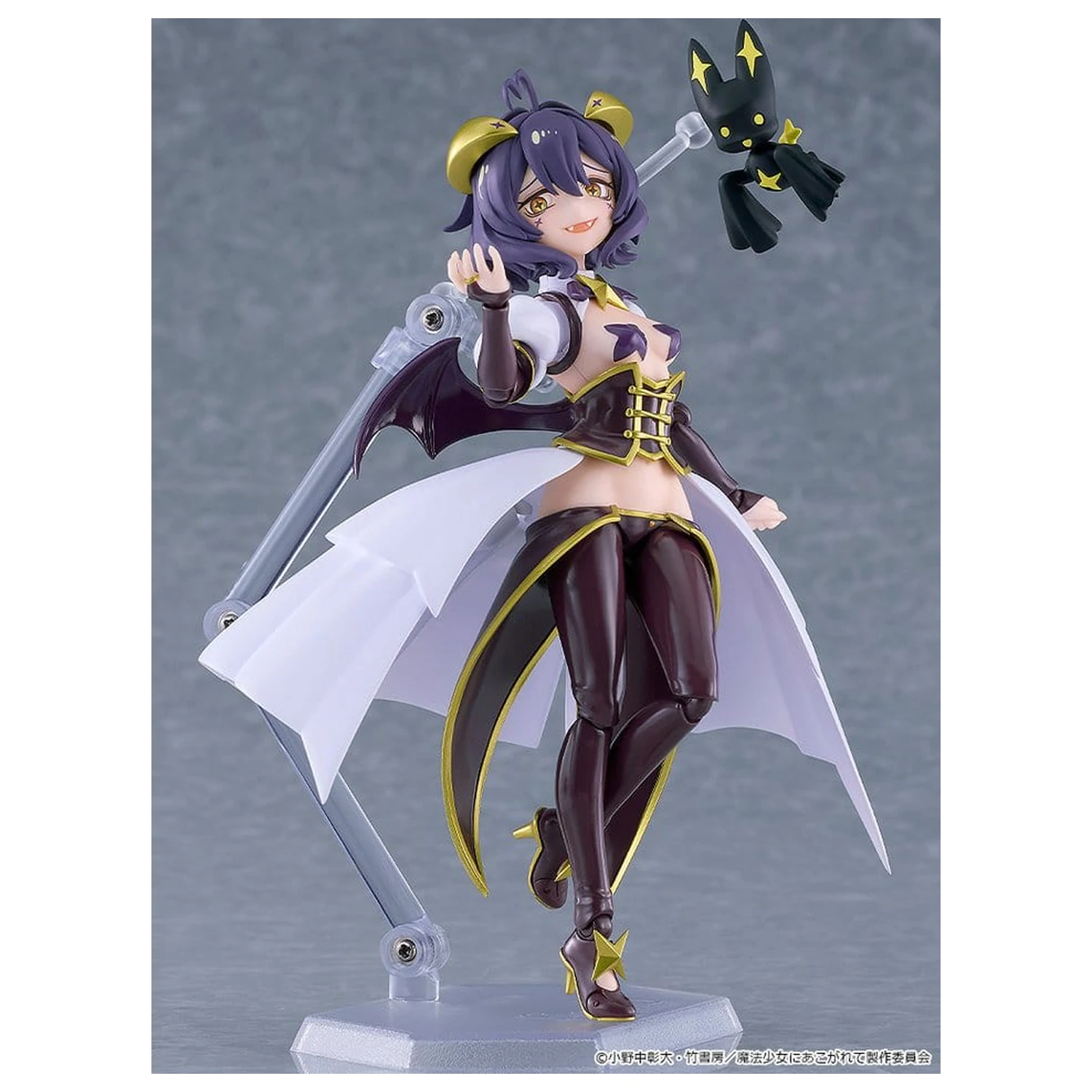 Gushing over Magical Girls Figma akcijska figura Magia Baiser 14 cm fotografija proizvoda