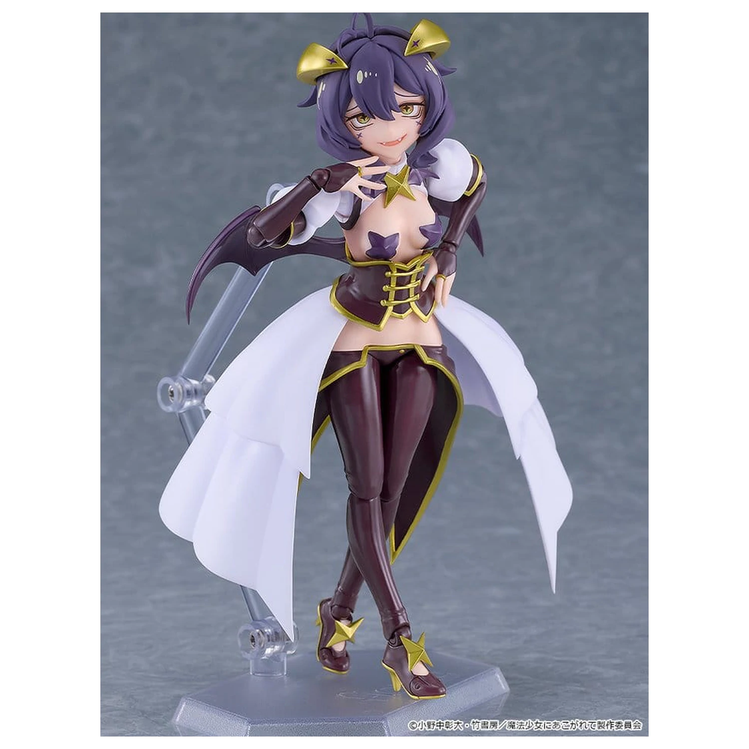 Gushing over Magical Girls Figma akcijska figura Magia Baiser 14 cm fotografija proizvoda