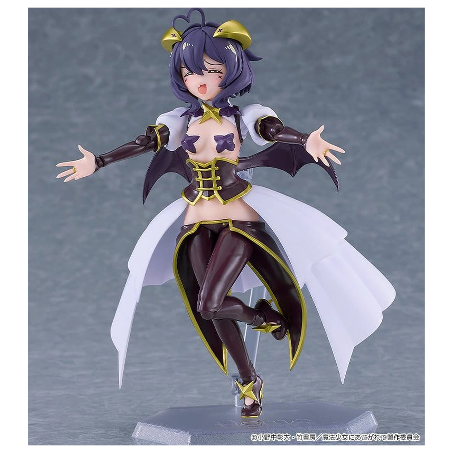 Gushing over Magical Girls Figma akcijska figura Magia Baiser 14 cm fotografija proizvoda