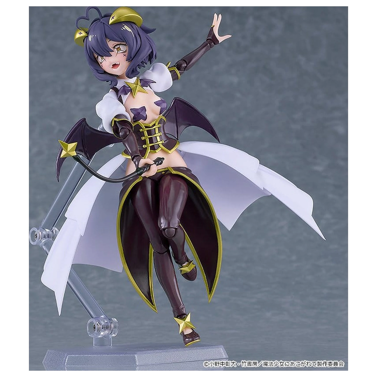 Gushing over Magical Girls Figma akcijska figura Magia Baiser 14 cm fotografija proizvoda