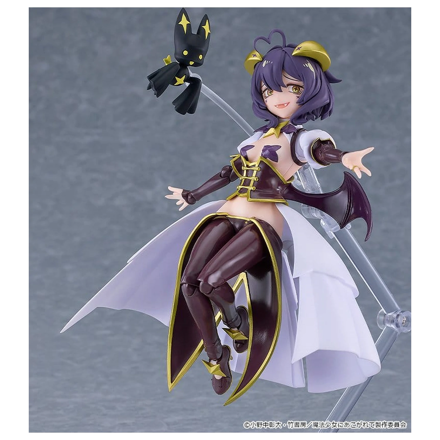 Gushing over Magical Girls Figma akcijska figura Magia Baiser 14 cm fotografija proizvoda