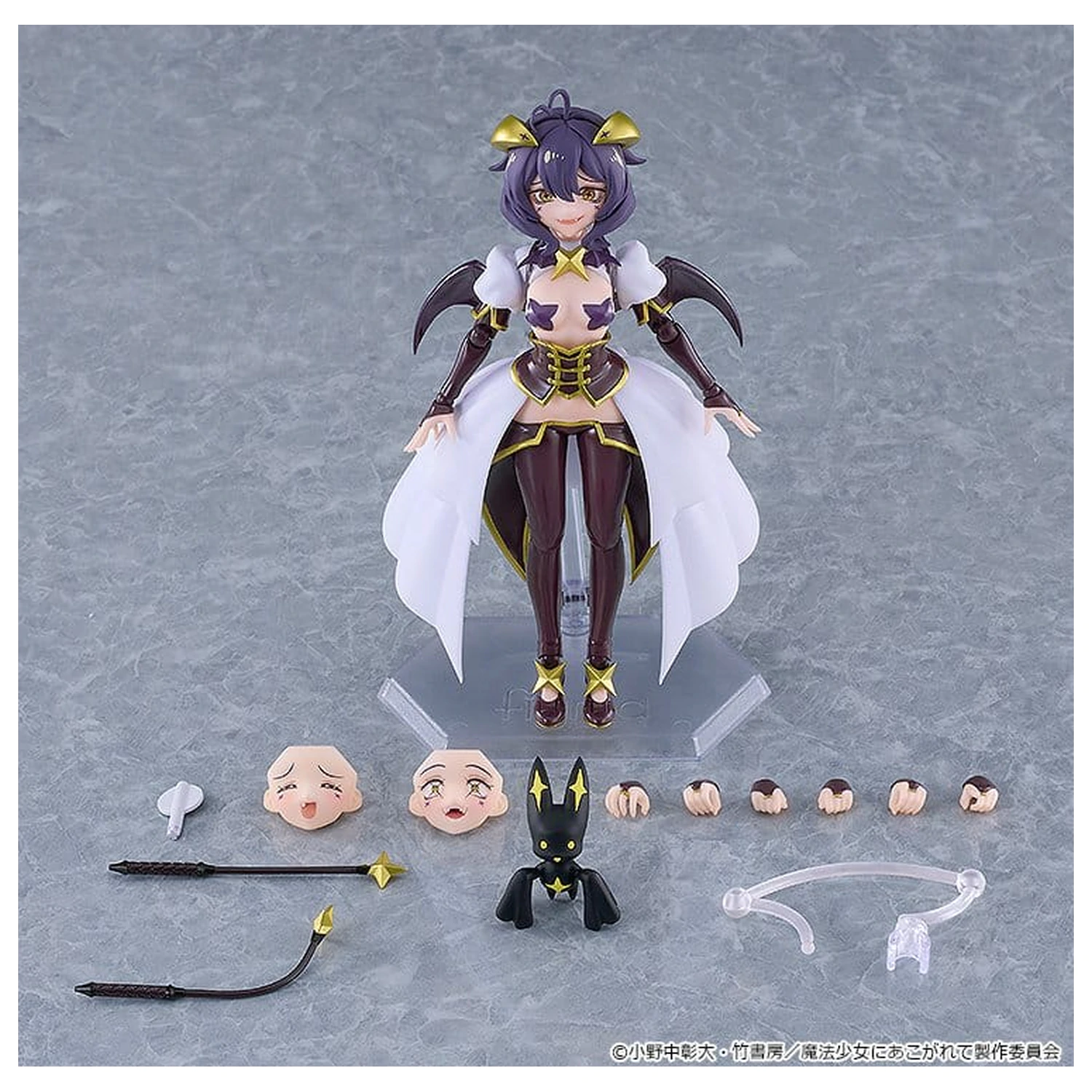 Gushing over Magical Girls Figma akcijska figura Magia Baiser 14 cm fotografija proizvoda