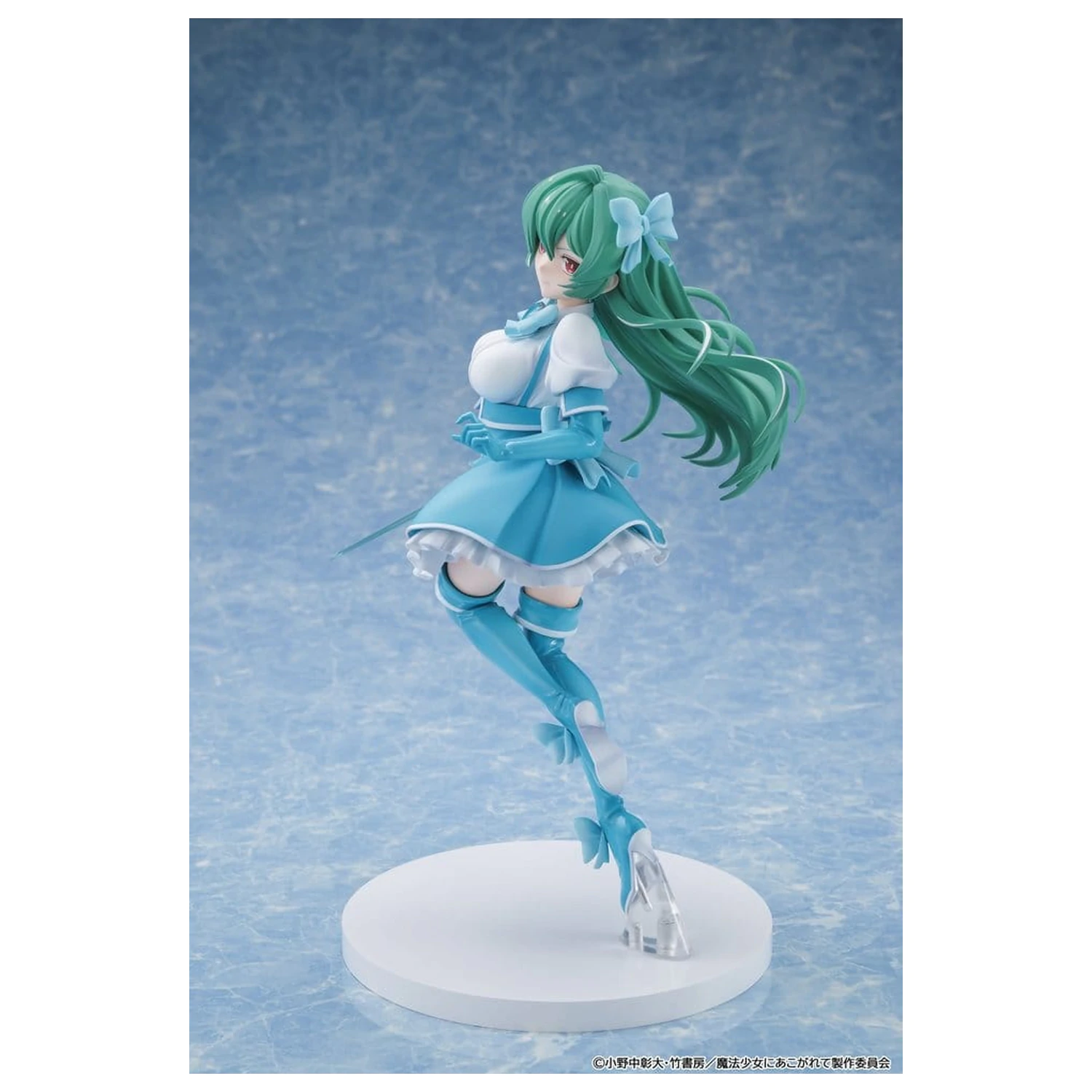 Gushing over Magical Girls PVC Figura Magia Azure 25 cm fotografija proizvoda