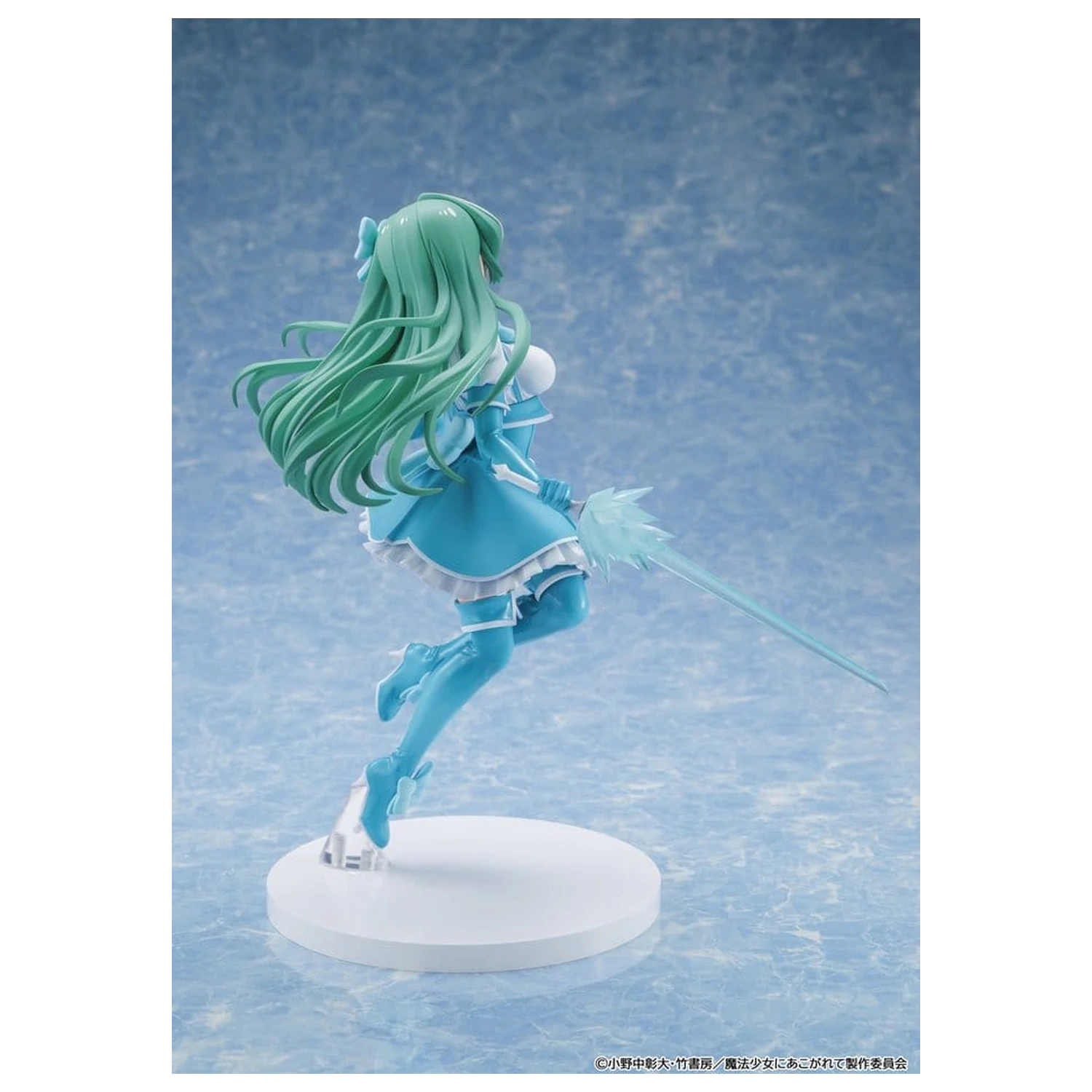Gushing over Magical Girls PVC Figura Magia Azure 25 cm fotografija proizvoda