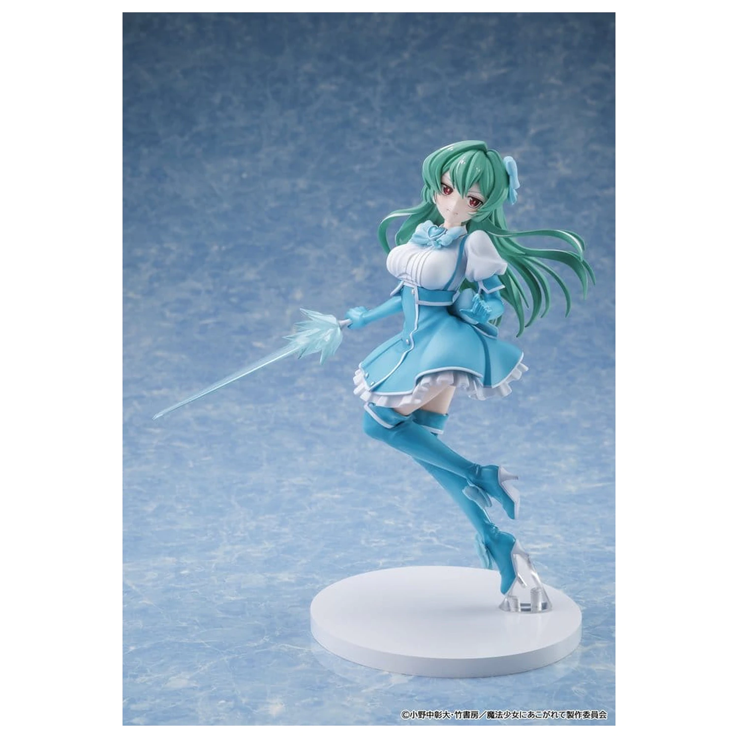 Gushing over Magical Girls PVC Figura Magia Azure 25 cm fotografija proizvoda