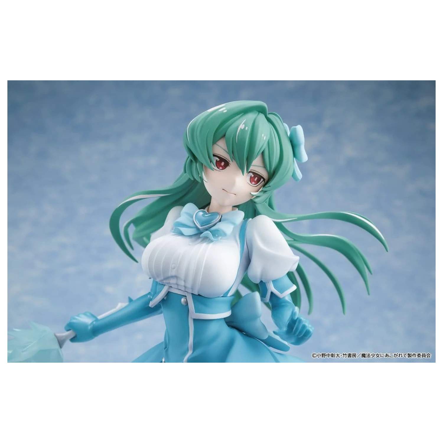 Gushing over Magical Girls PVC Figura Magia Azure 25 cm fotografija proizvoda