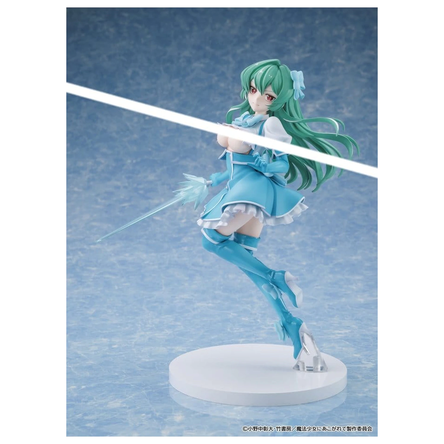 Gushing over Magical Girls PVC Figura Magia Azure 25 cm fotografija proizvoda