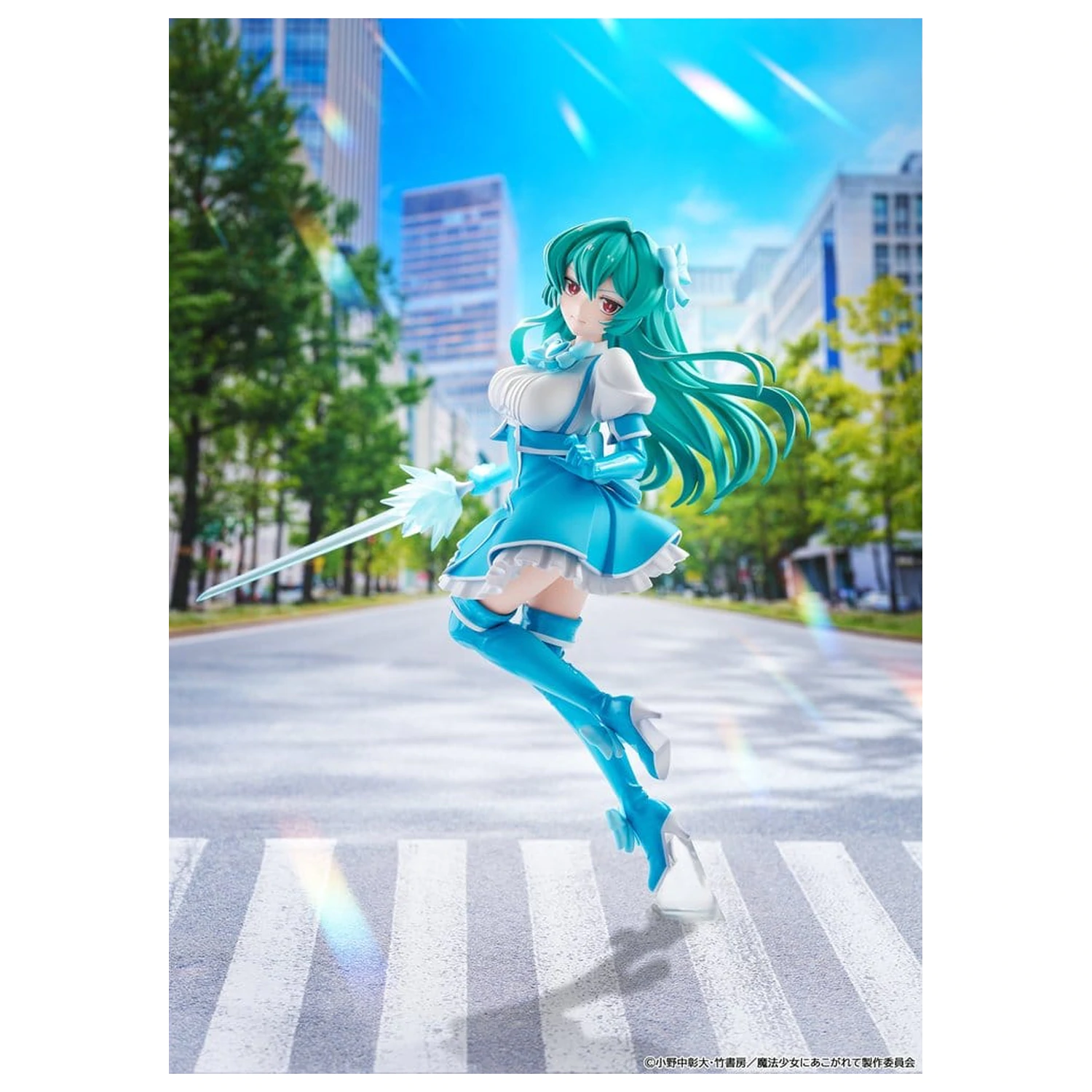 Gushing over Magical Girls PVC Figura Magia Azure 25 cm fotografija proizvoda