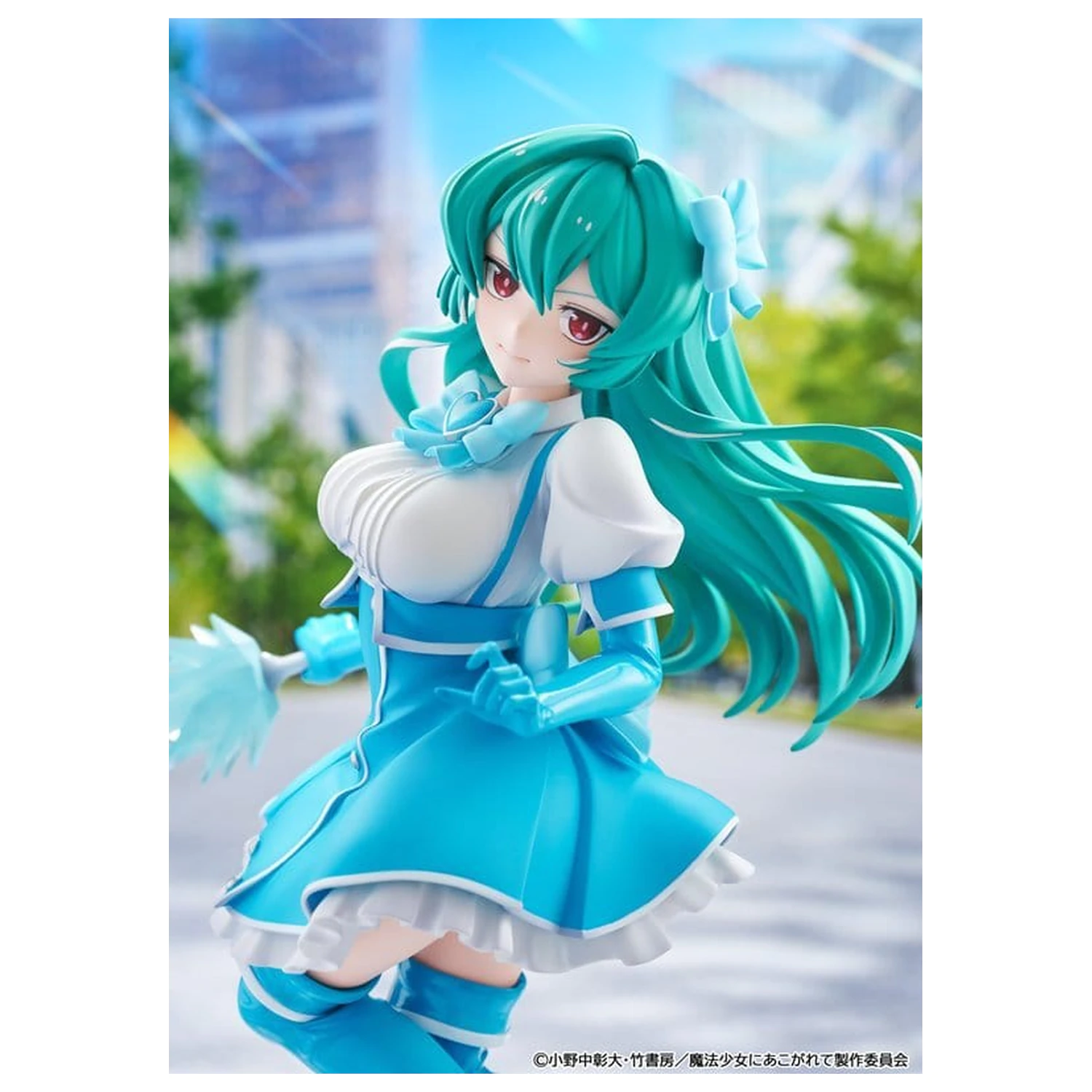 Gushing over Magical Girls PVC Figura Magia Azure 25 cm fotografija proizvoda