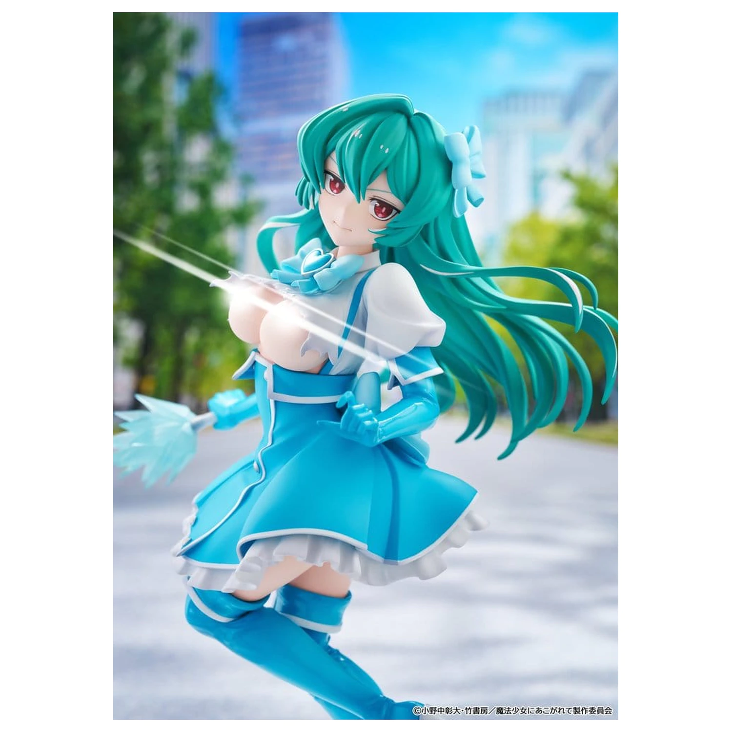 Gushing over Magical Girls PVC Figura Magia Azure 25 cm fotografija proizvoda