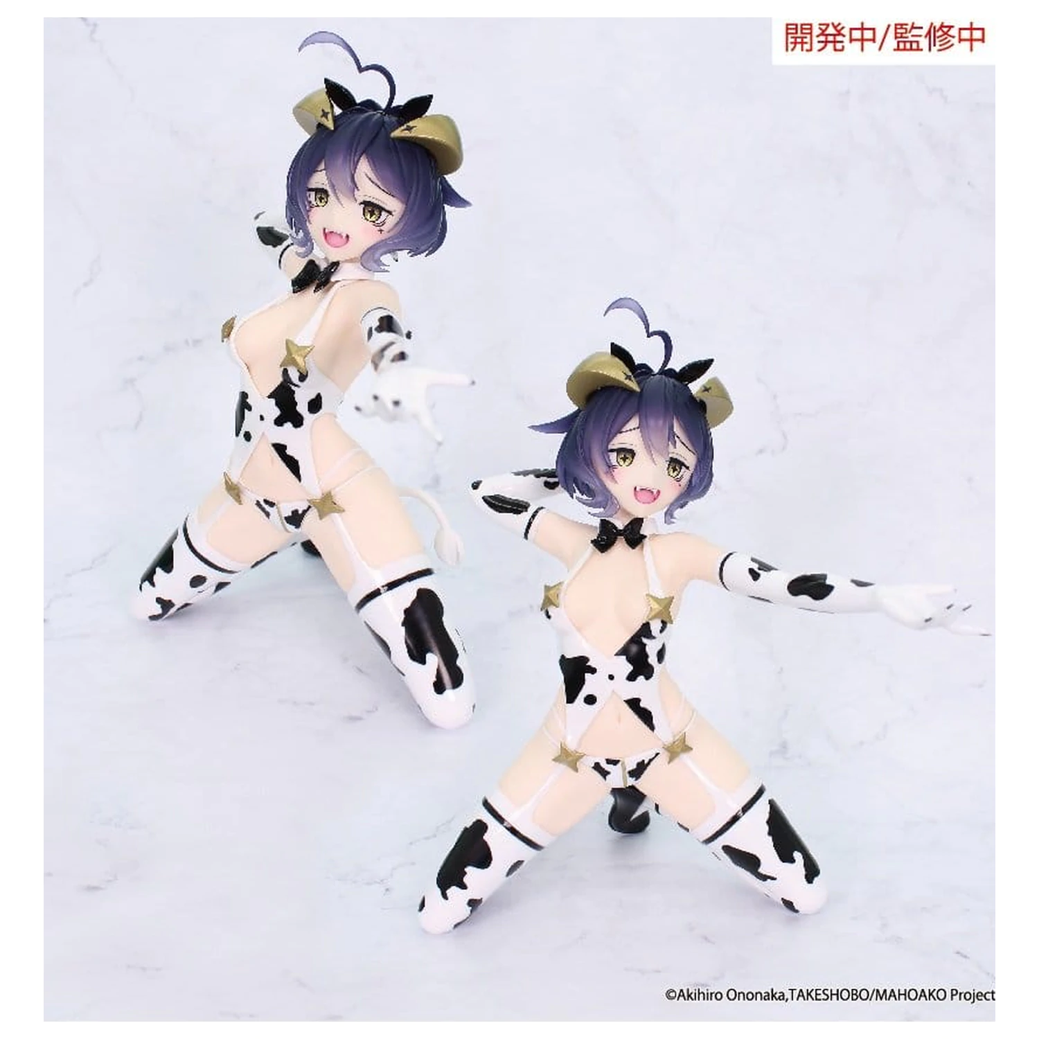 Gushing over Magical Girls One-Seventh Carat PVC figura Magia Evil Cow Pattern Ver. 17 cm fotografija proizvoda