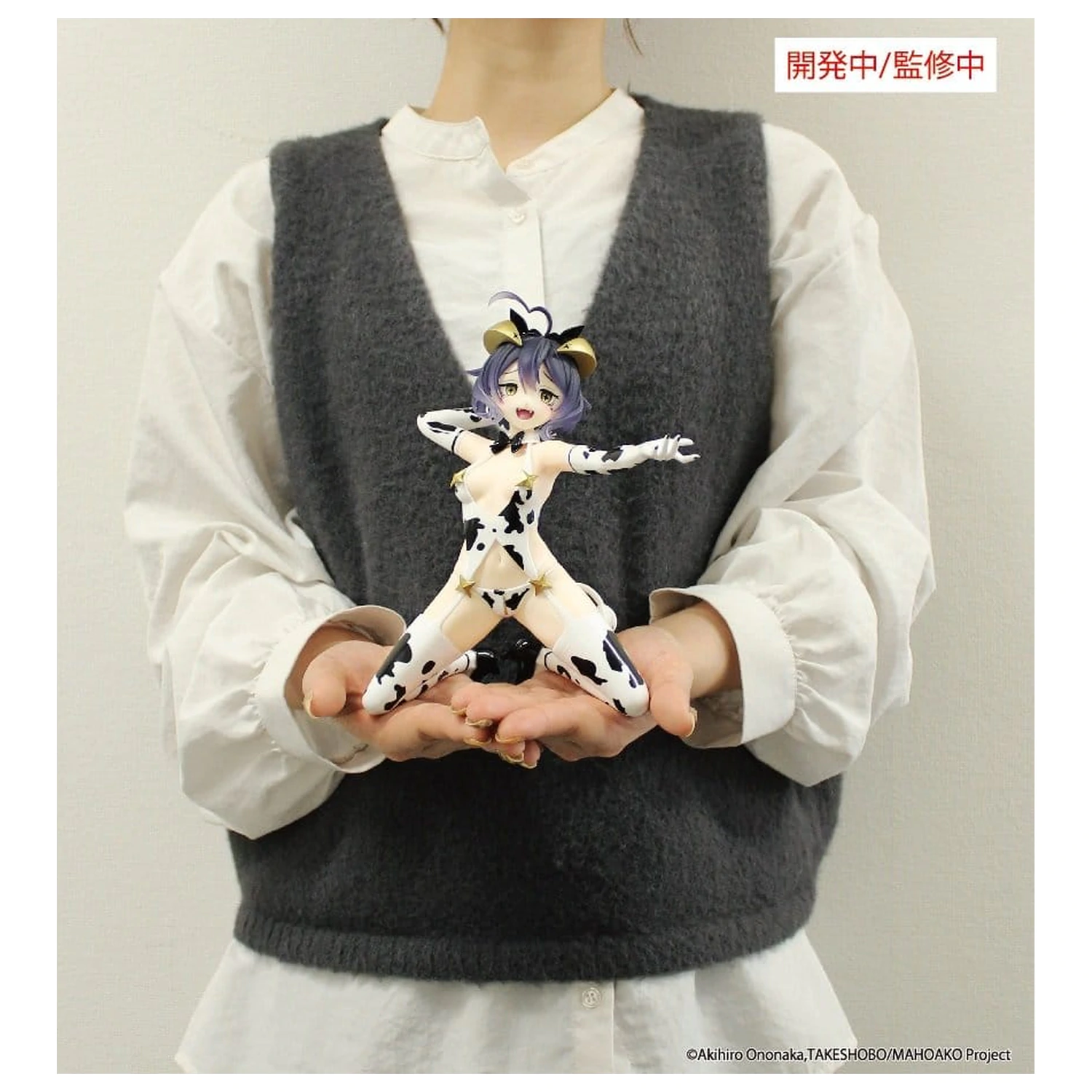 Gushing over Magical Girls One-Seventh Carat PVC figura Magia Evil Cow Pattern Ver. 17 cm fotografija proizvoda
