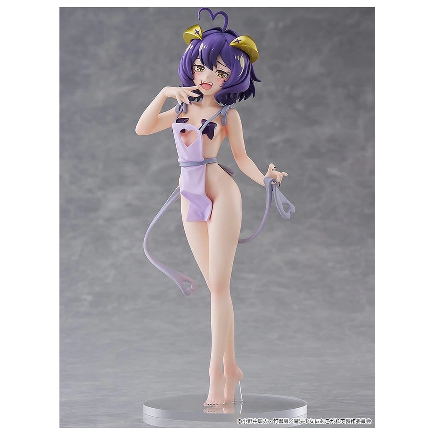 Gushing over Magical Girls Pop Up Parade PVC figura Magia Baiser: Naked Apron Ver. L veličina 23 cm fotografija proizvoda