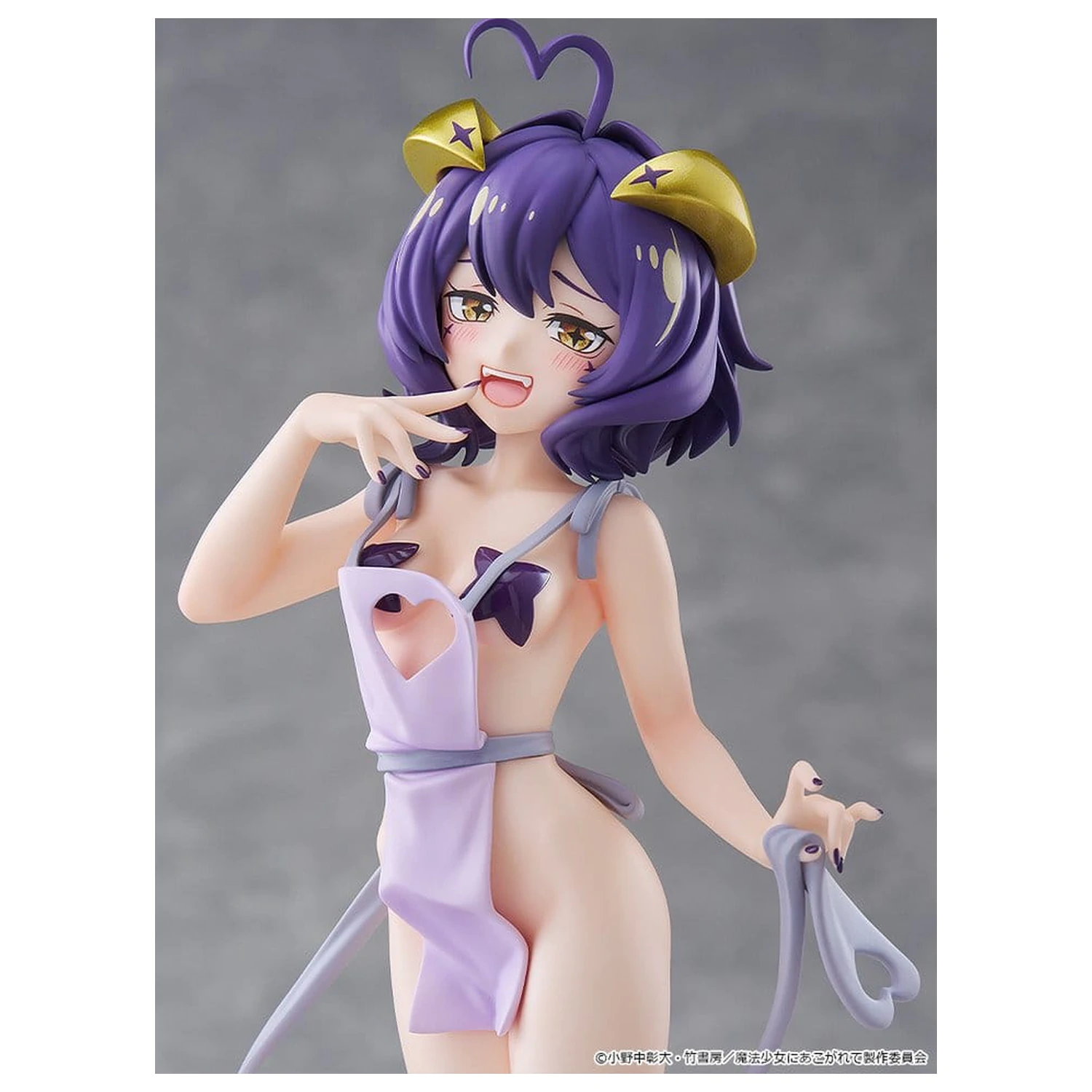 Gushing over Magical Girls Pop Up Parade PVC figura Magia Baiser: Naked Apron Ver. L veličina 23 cm fotografija proizvoda