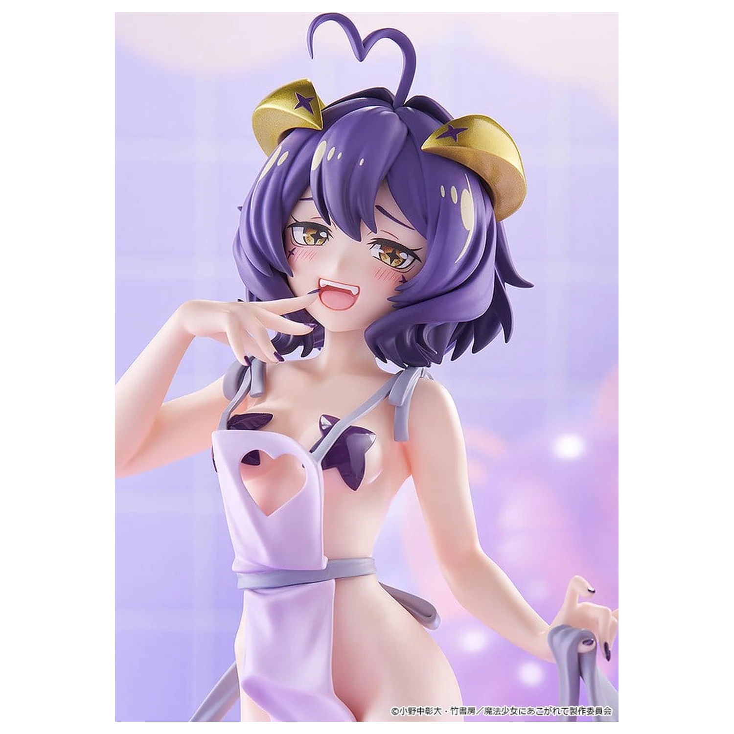 Gushing over Magical Girls Pop Up Parade PVC figura Magia Baiser: Naked Apron Ver. L veličina 23 cm fotografija proizvoda