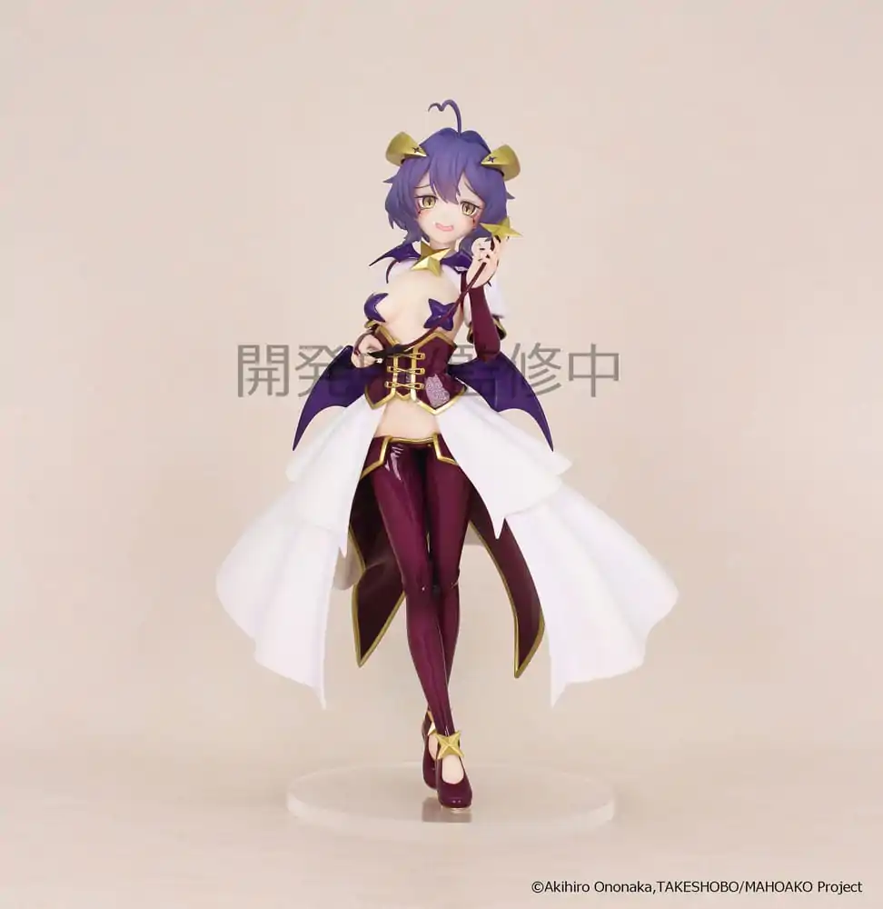 Gushing over Magical Girls Vivit PVC Kip Magia Baiser 19 cm fotografija proizvoda