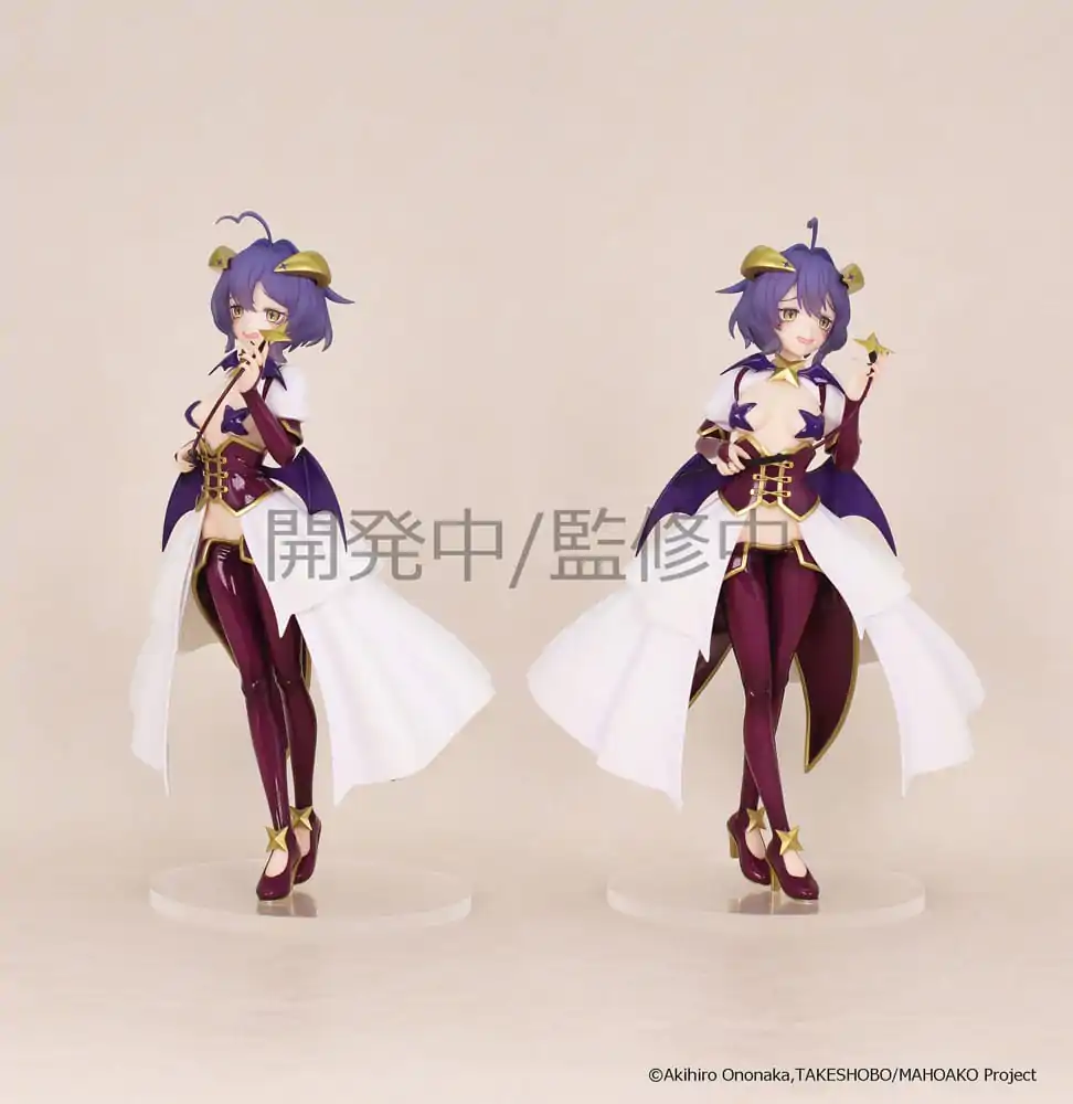 Gushing over Magical Girls Vivit PVC Kip Magia Baiser 19 cm fotografija proizvoda