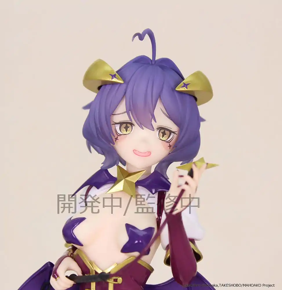 Gushing over Magical Girls Vivit PVC Kip Magia Baiser 19 cm fotografija proizvoda