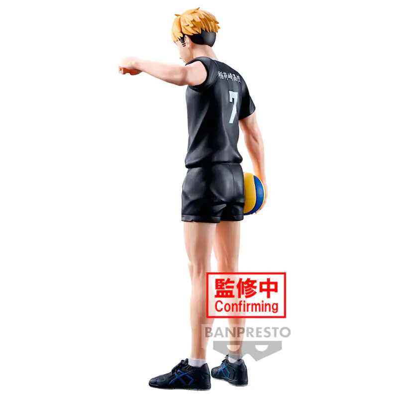 Haikyu!! Atsumu Miya figura 19 cm fotografija proizvoda