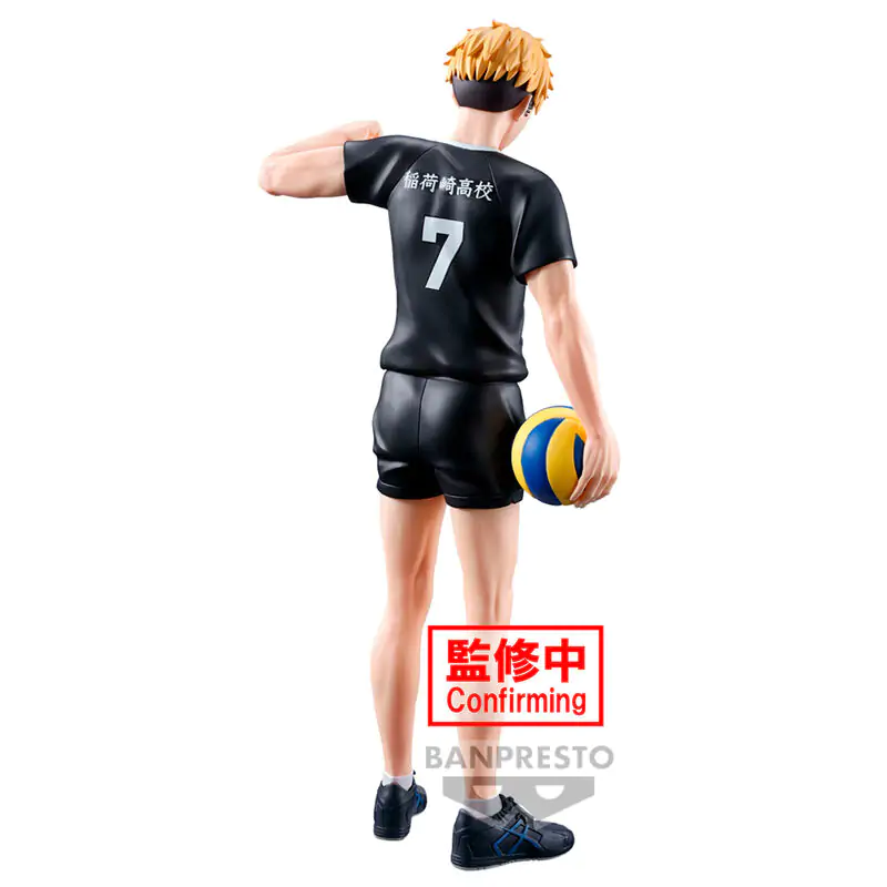 Haikyu!! Atsumu Miya figura 19 cm fotografija proizvoda