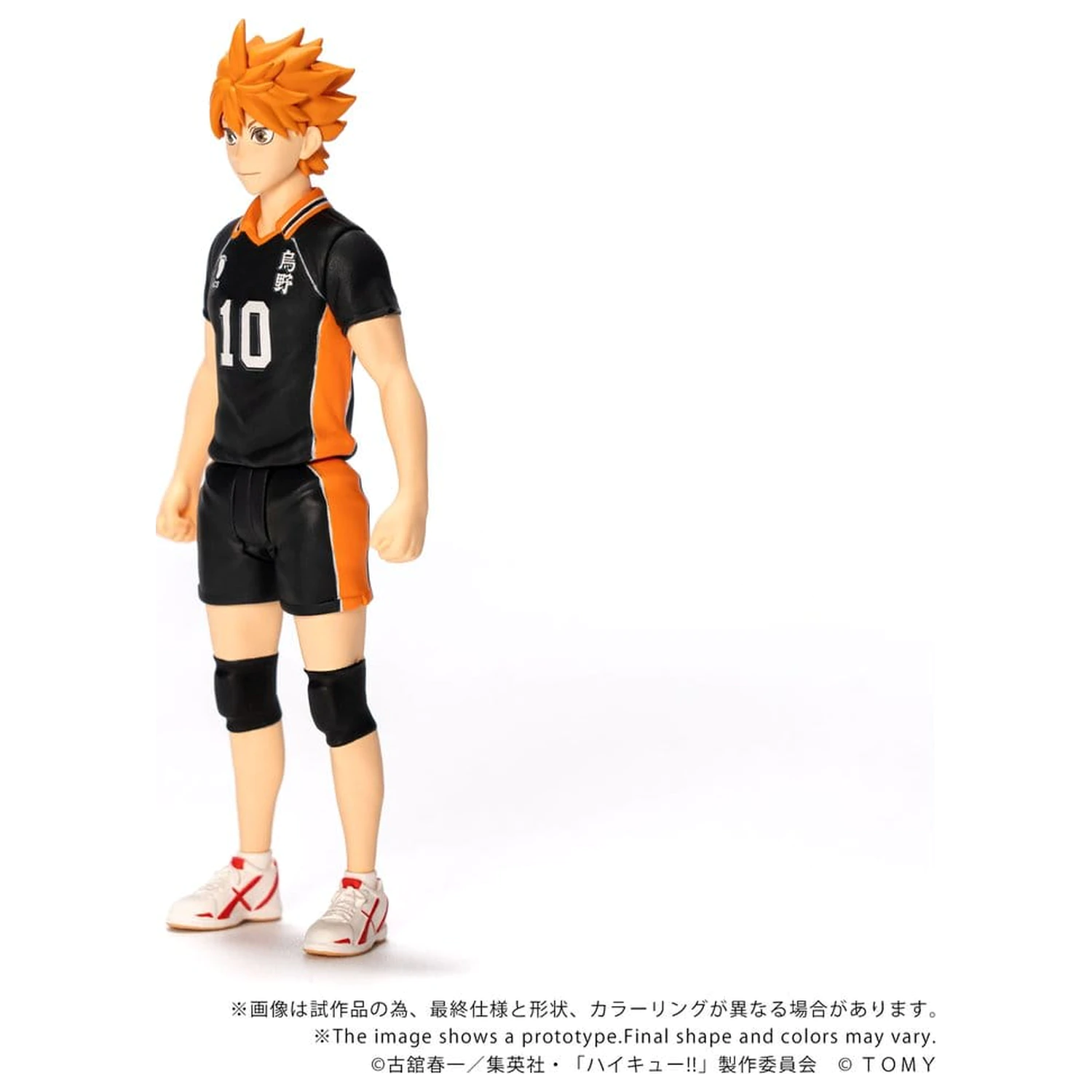 Haikyu!! Collekazaro Akcijska figura CK-H01 Shoyo Hinata 10 cm fotografija proizvoda
