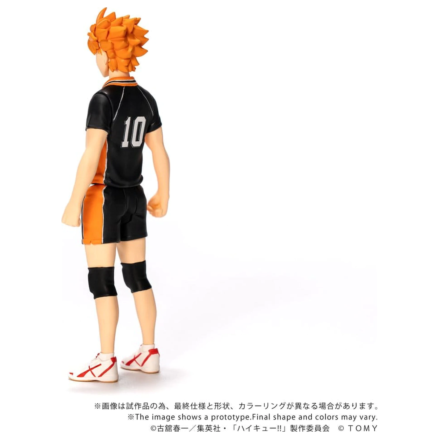 Haikyu!! Collekazaro Akcijska figura CK-H01 Shoyo Hinata 10 cm fotografija proizvoda