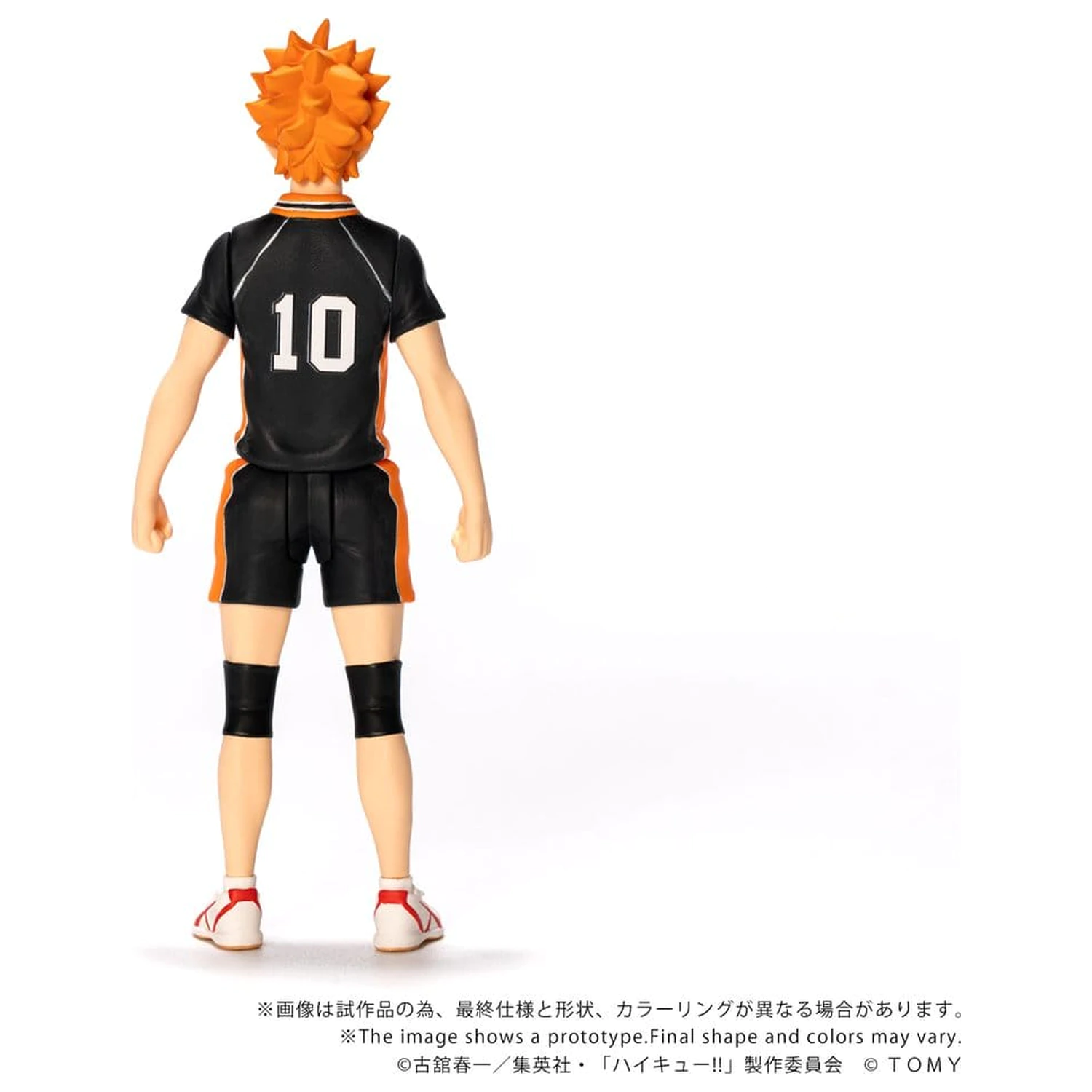 Haikyu!! Collekazaro Akcijska figura CK-H01 Shoyo Hinata 10 cm fotografija proizvoda