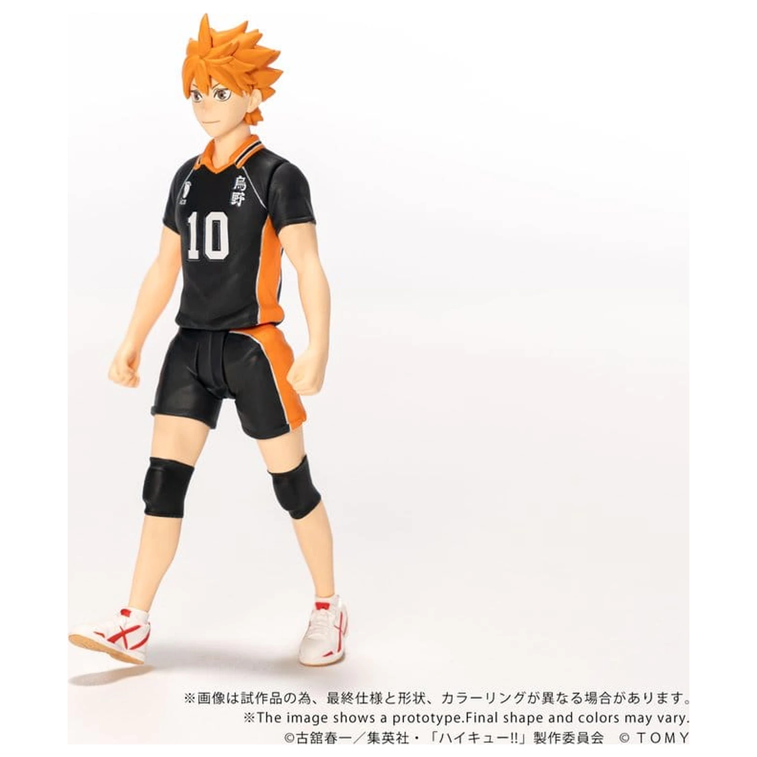 Haikyu!! Collekazaro Akcijska figura CK-H01 Shoyo Hinata 10 cm fotografija proizvoda