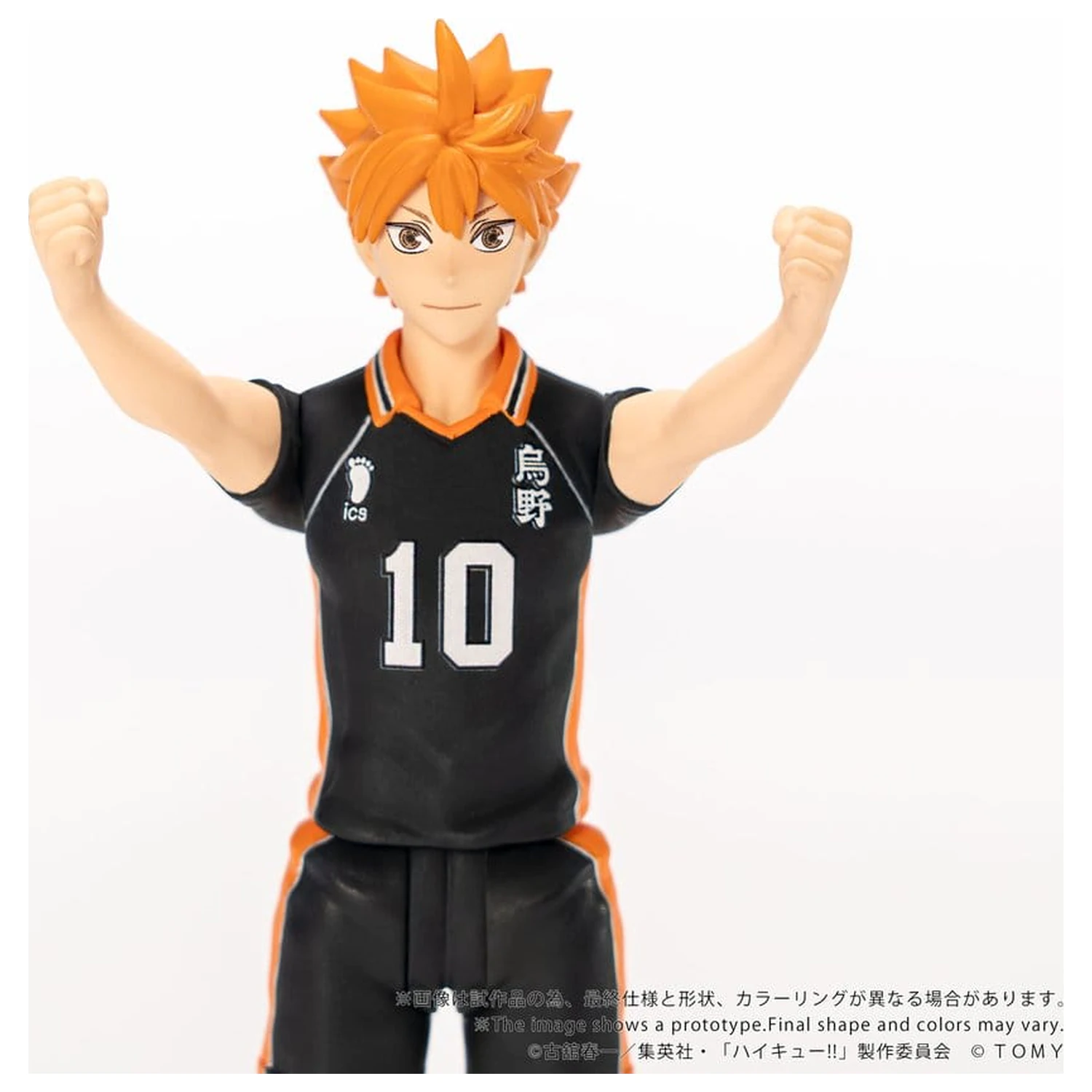 Haikyu!! Collekazaro Akcijska figura CK-H01 Shoyo Hinata 10 cm fotografija proizvoda